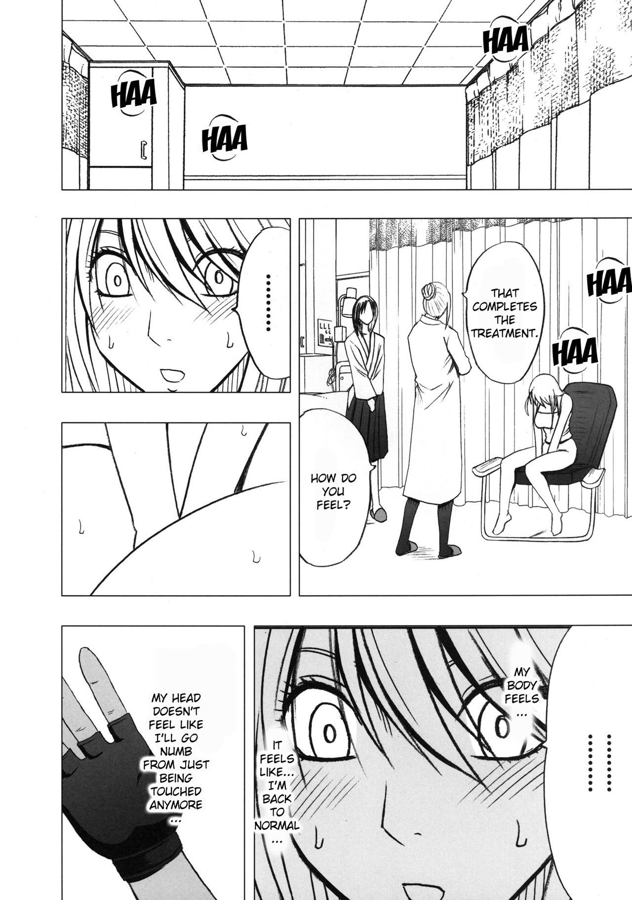 Taimashi Kaguya 2 - Page 23