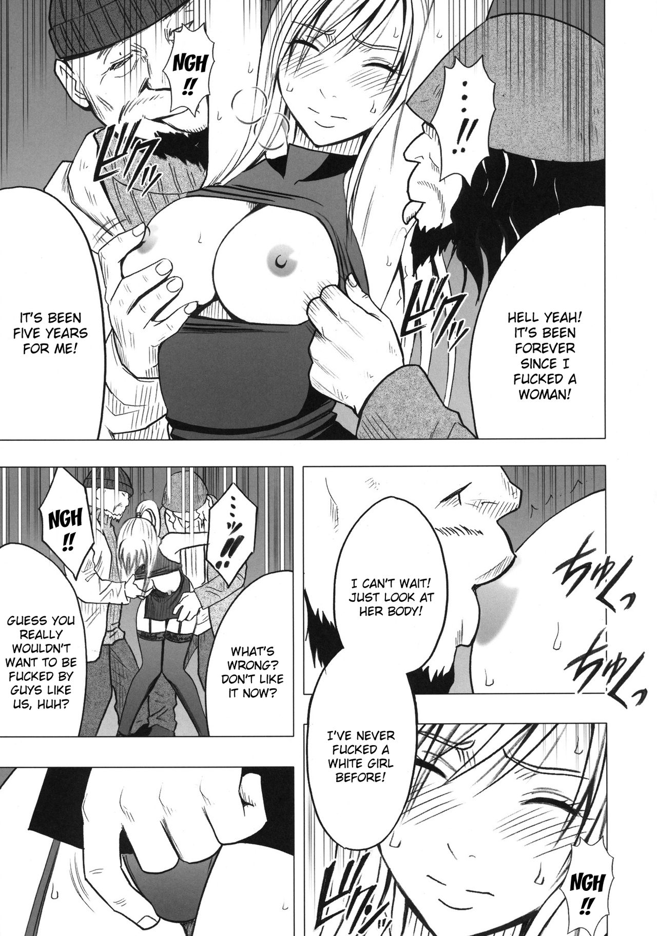 Taimashi Kaguya 2 - Page 44