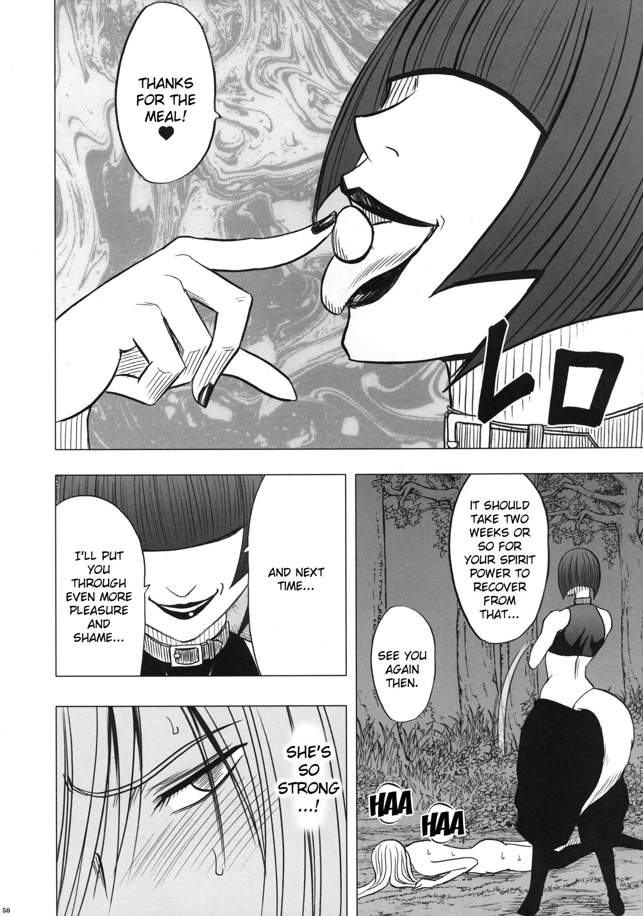 Taimashi Kaguya 2 - Page 56