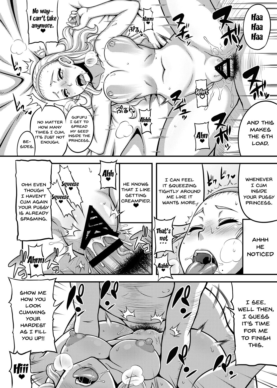 Dragon Queen's 5 - Page 17