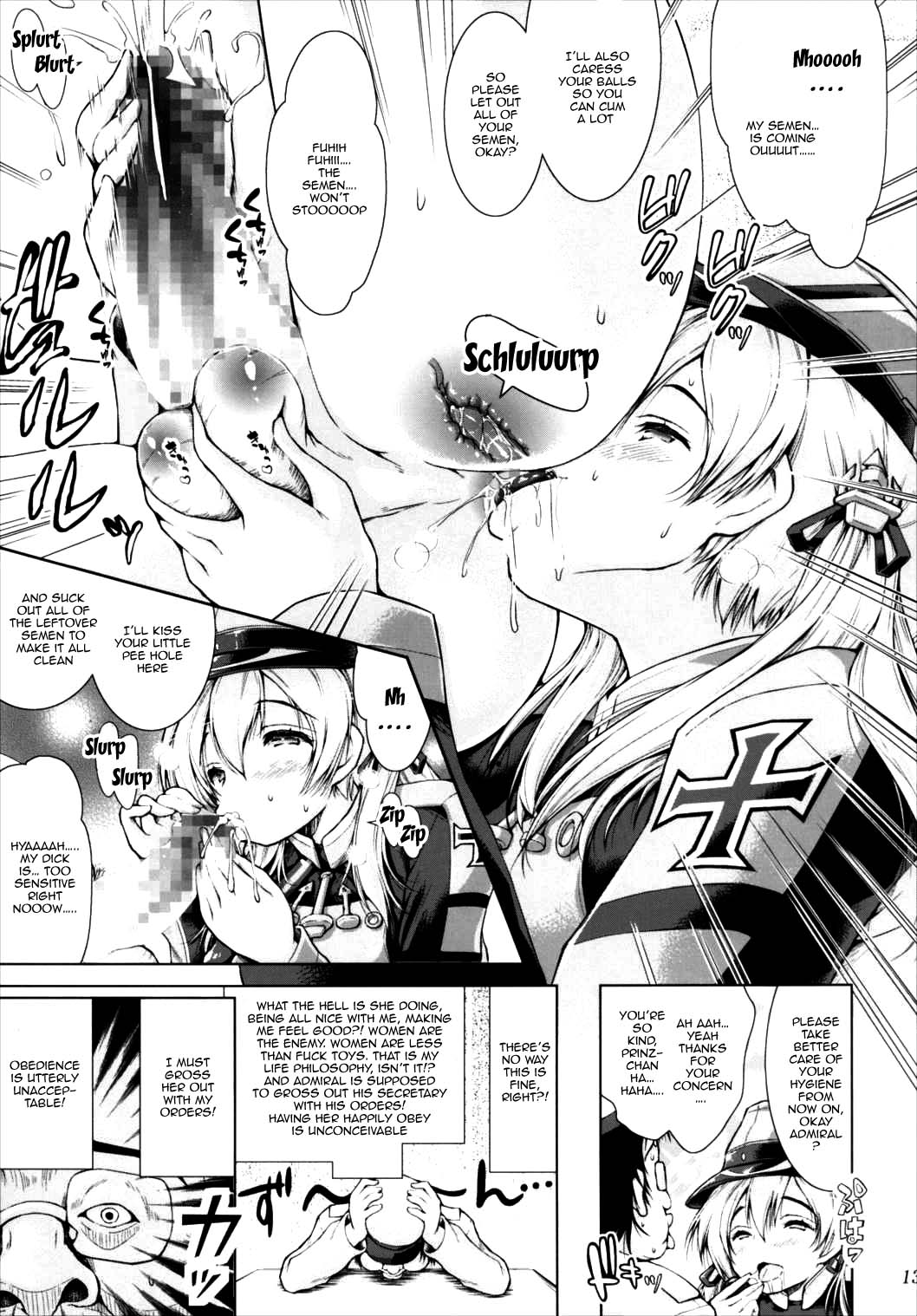 Kankan Zanmai -KanColle Soushuuhen- - Page 12