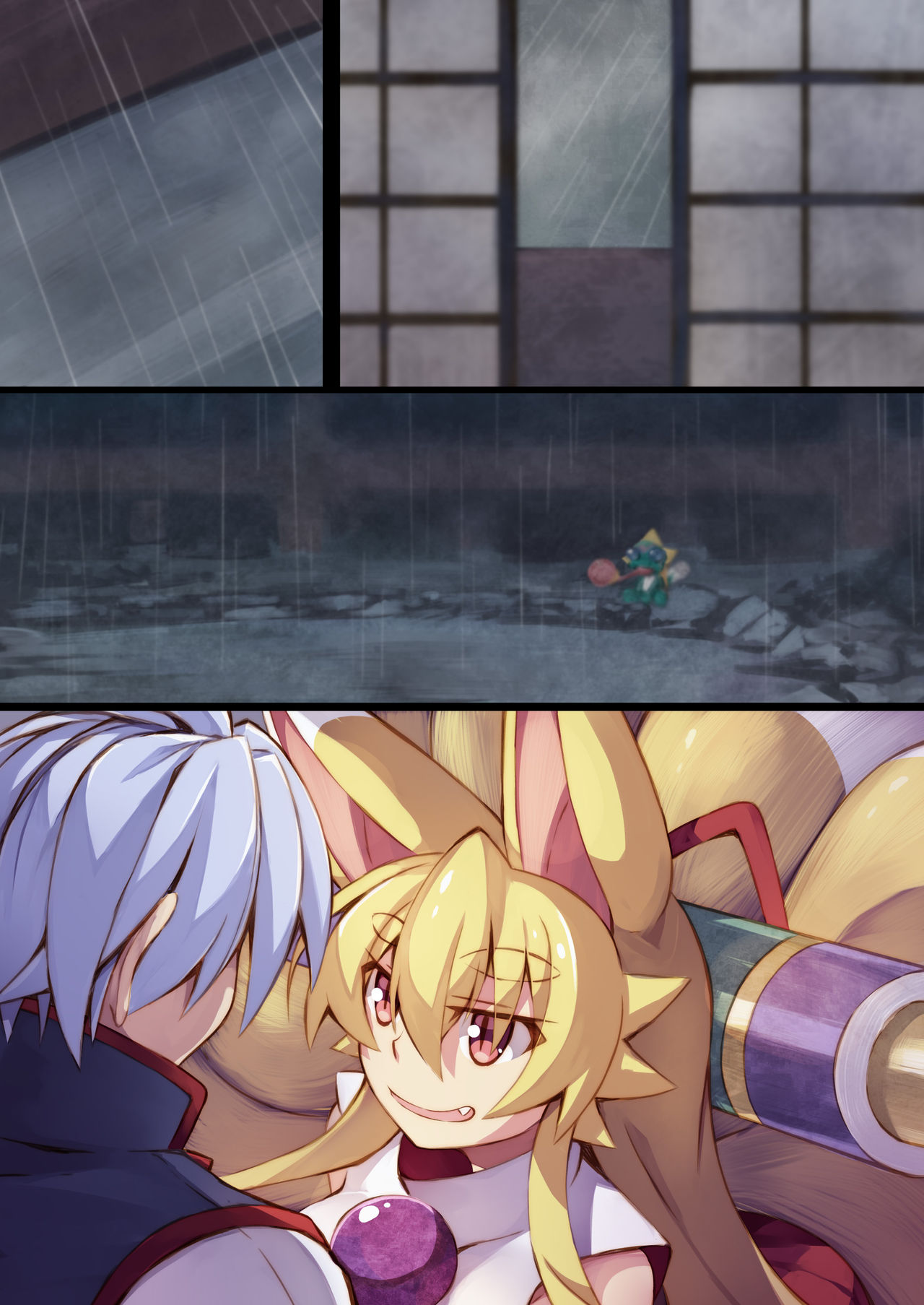 Izuna no Hon Sono Yon - Page 28