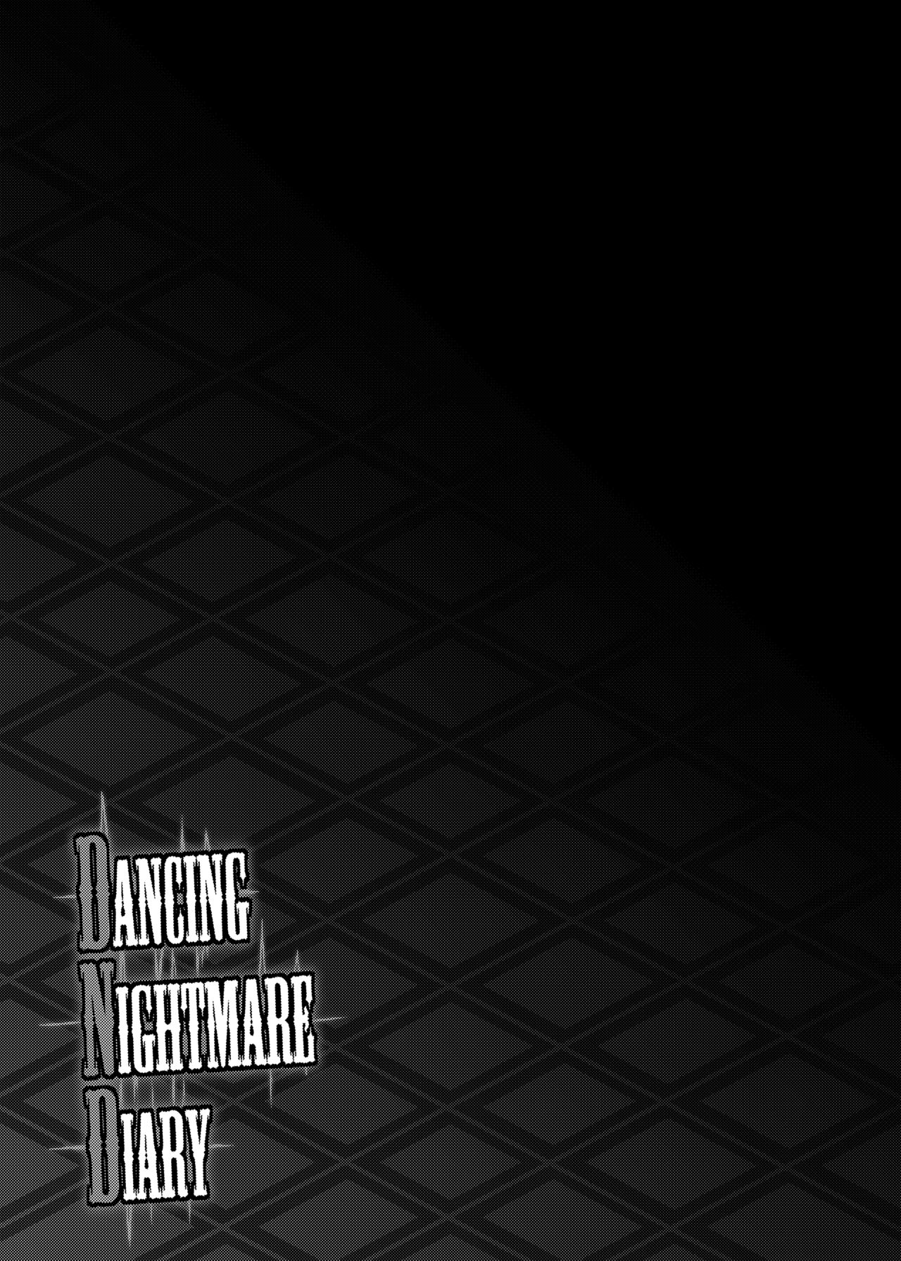 DANCING NIGHTMARE DIARY - Page 49