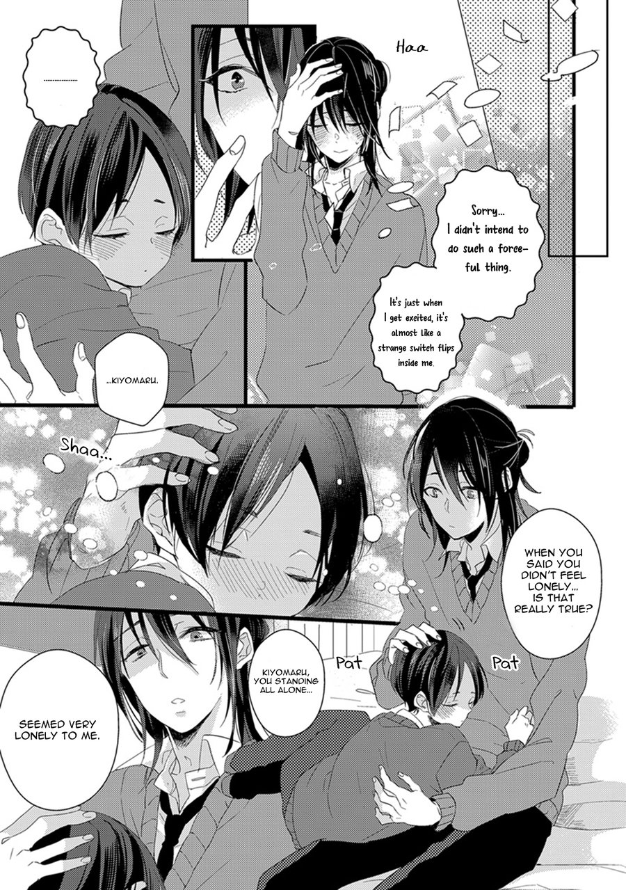 Nakanaide yo Baby - Baby Please Don't Cry - Page 29