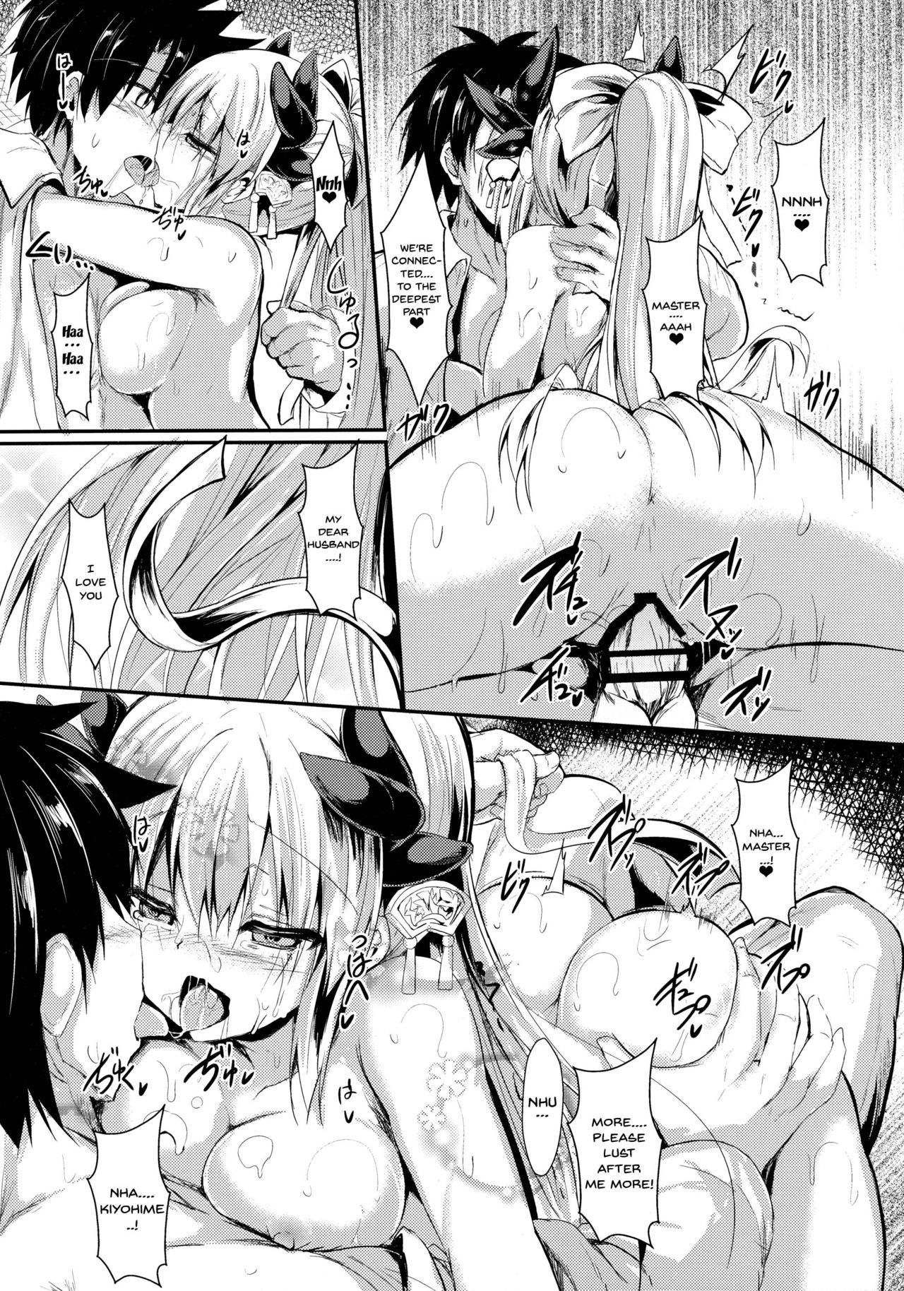 Kiyohii no Hon (Sai) | Kiyohii's Book - Page 13