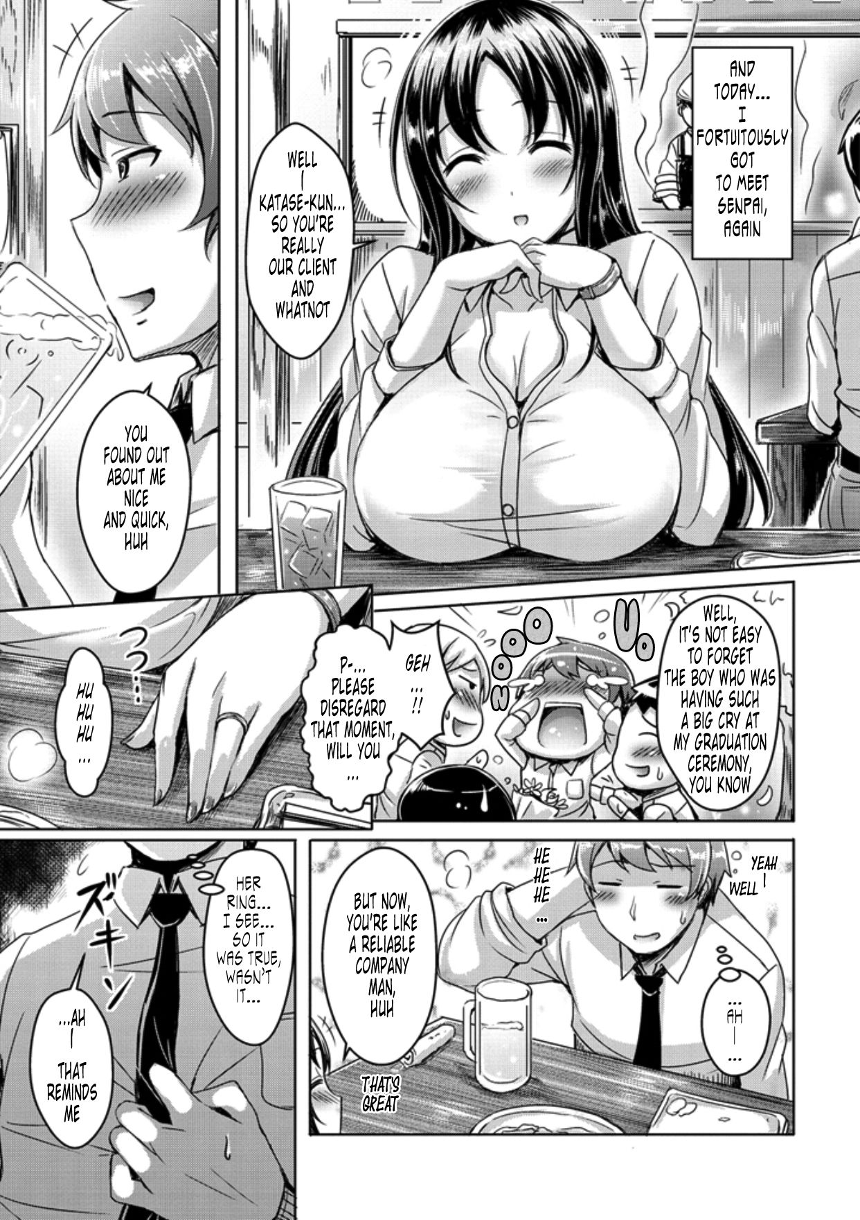 ChichiKoi! - Page 110