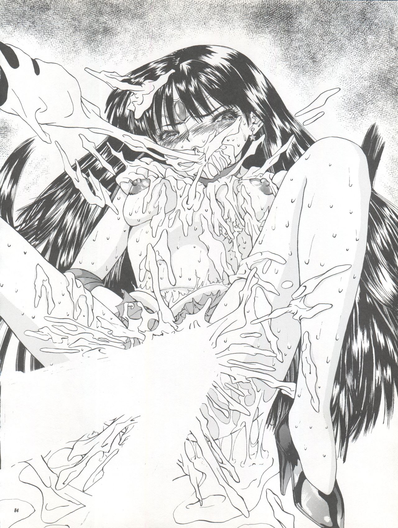 PUSSY CAT Vol. 26 Sailor Moon 3 - Page 84
