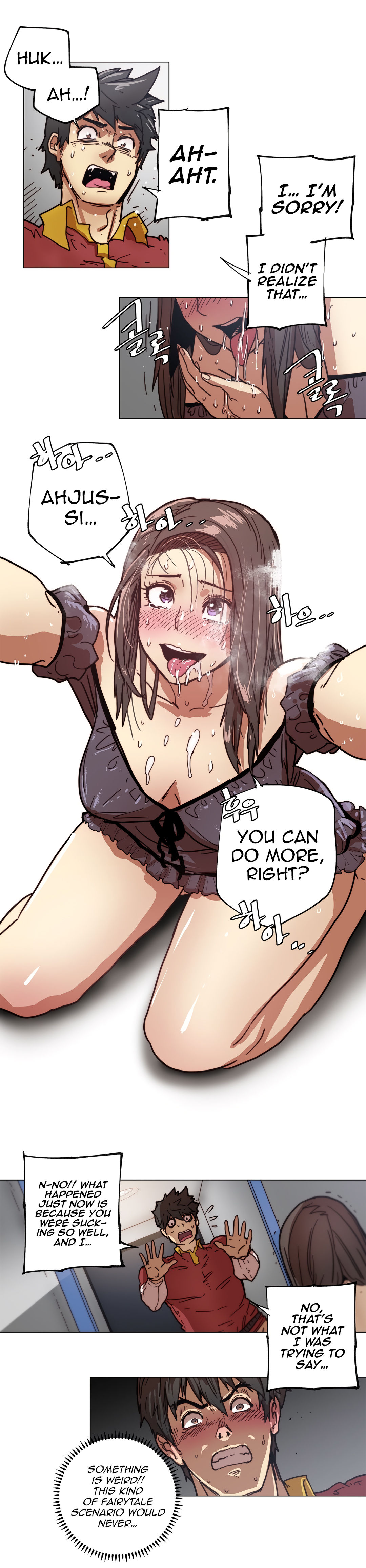 Household Affairs Ch.78-79 - Page 12