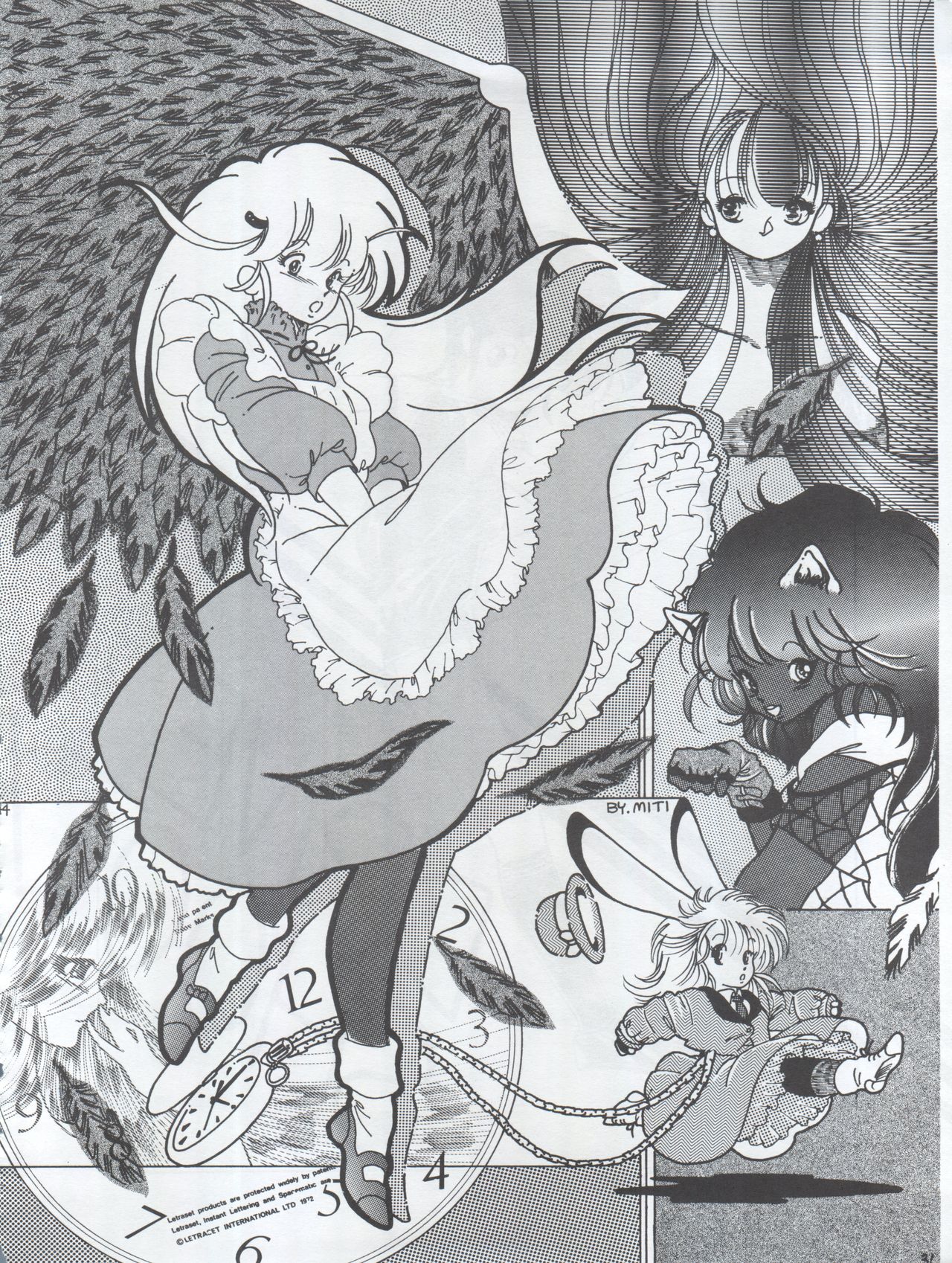 Tarikihonganji - Page 44