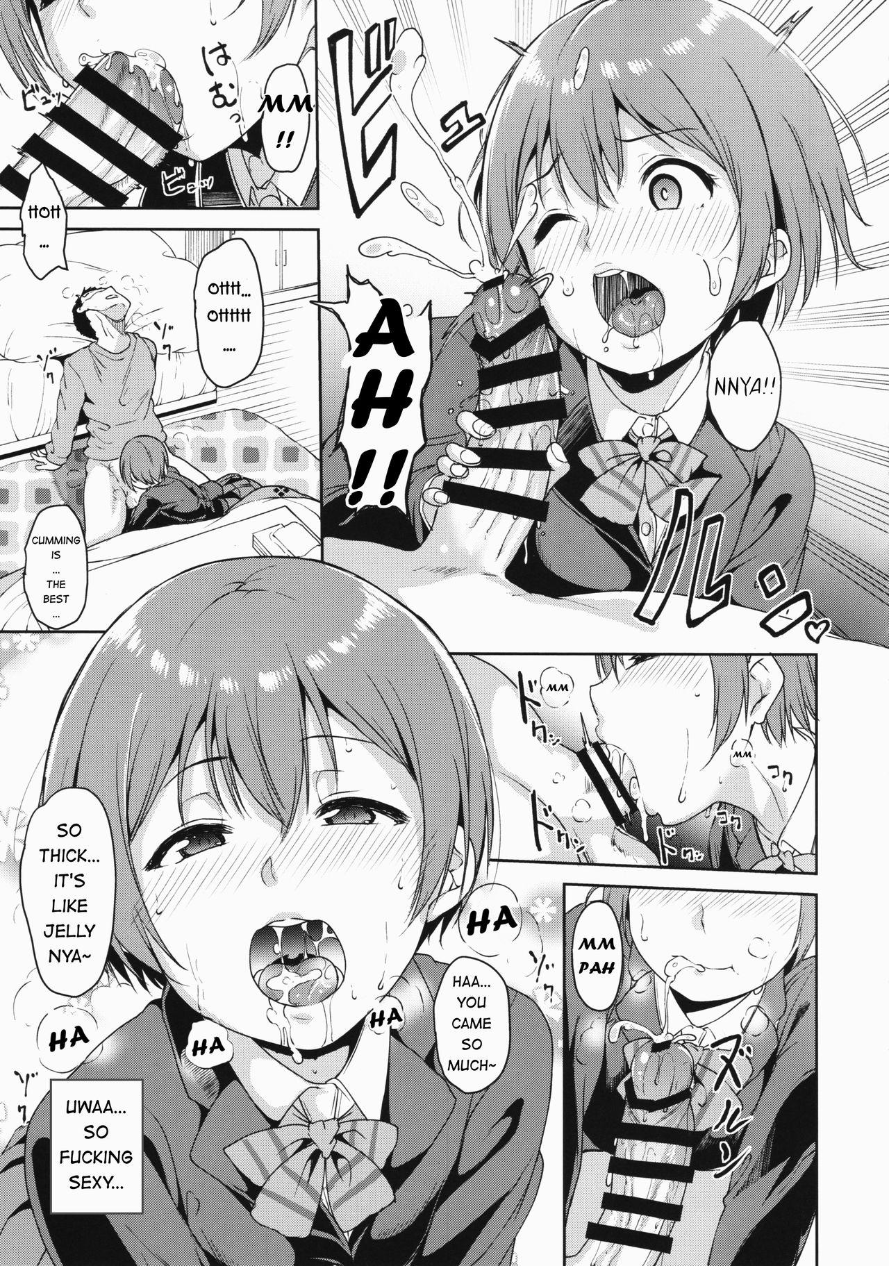 Hoshizora Merry Line - Page 10