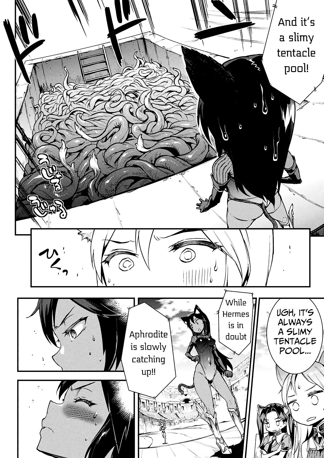 Raikou Shinki Igis Magia -PANDRA saga 3rd ignition- Ch. 8-11 - Page 17