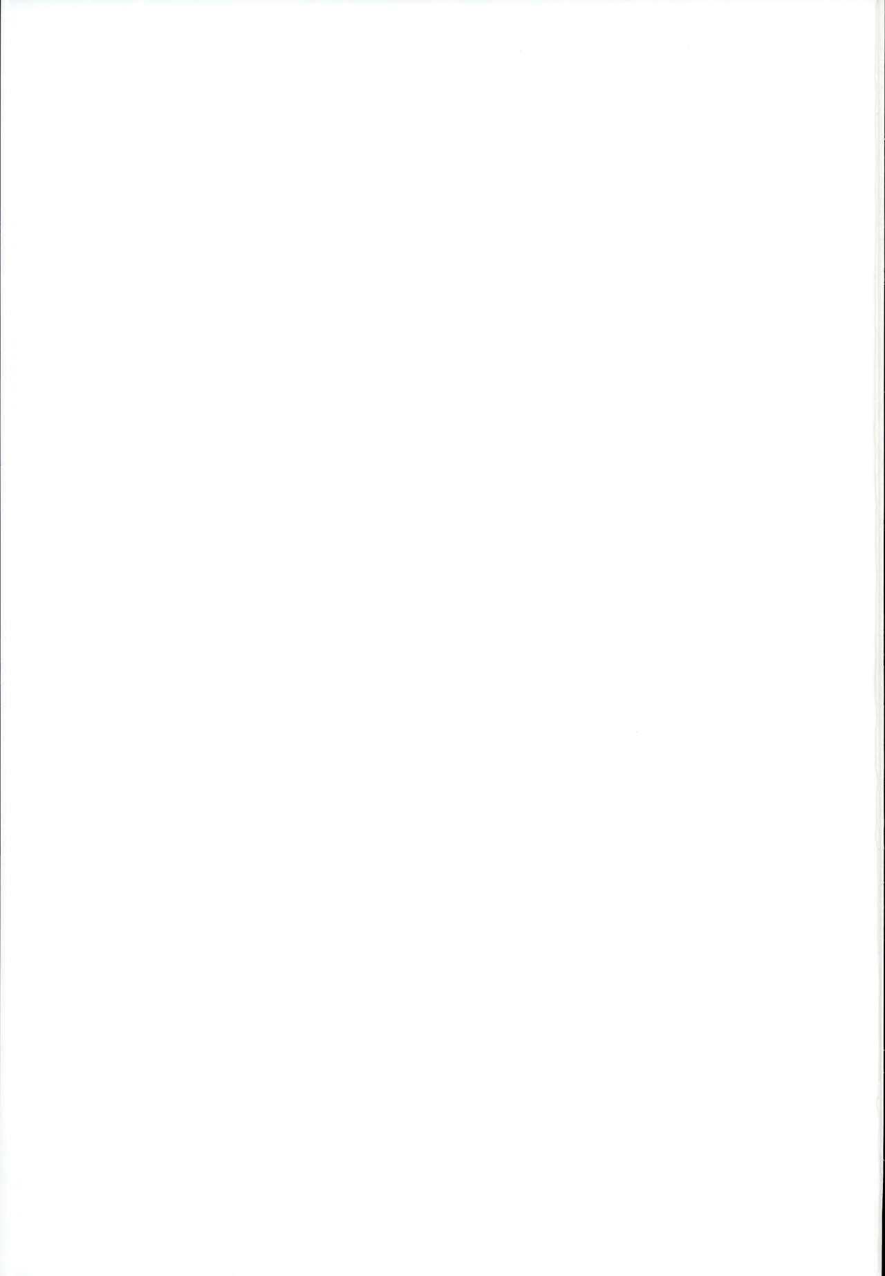Masaka Tsuma ga 6P Cosplay Douga ni... - Page 43