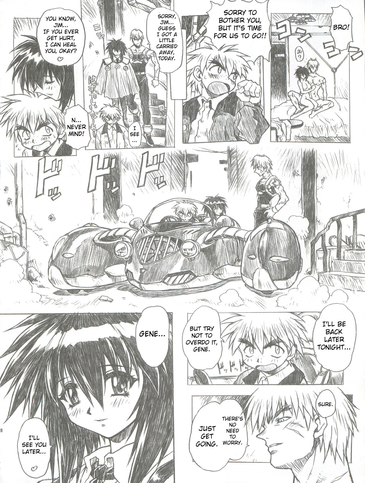 Chou Soreyuke! Melfina-san Kanseiban - Page 29