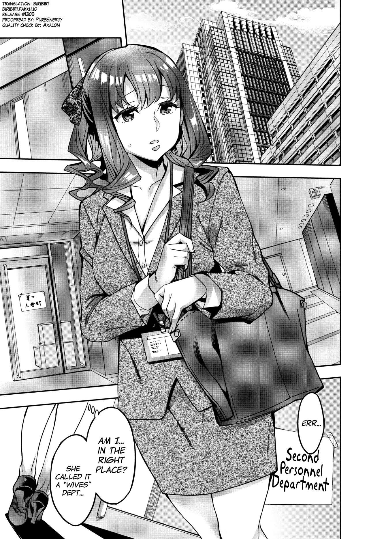 Sekigahara Shouji Hitodumabu Ch.1-6 - Page 19
