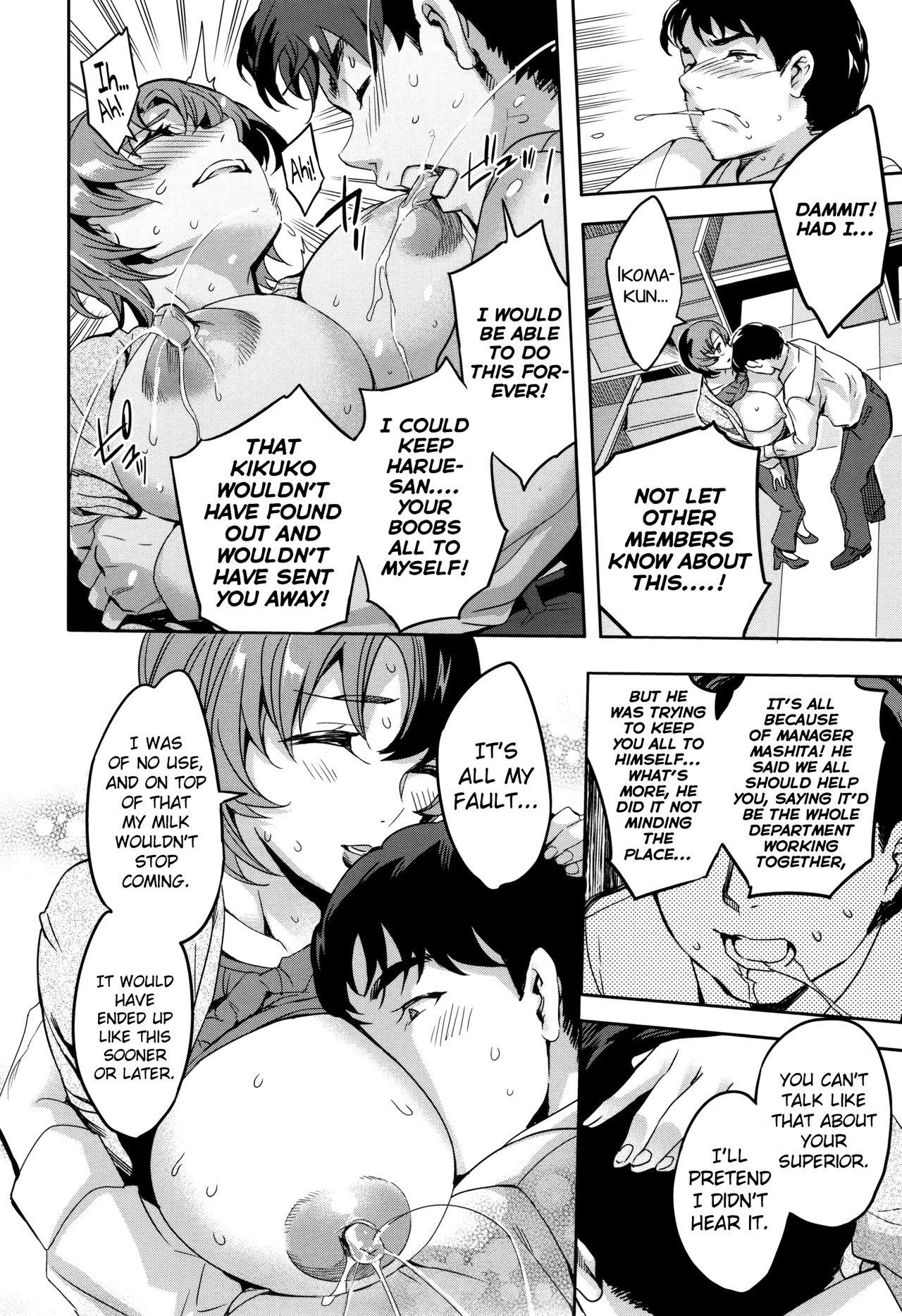 Sekigahara Shouji Hitodumabu Ch.1-6 - Page 28