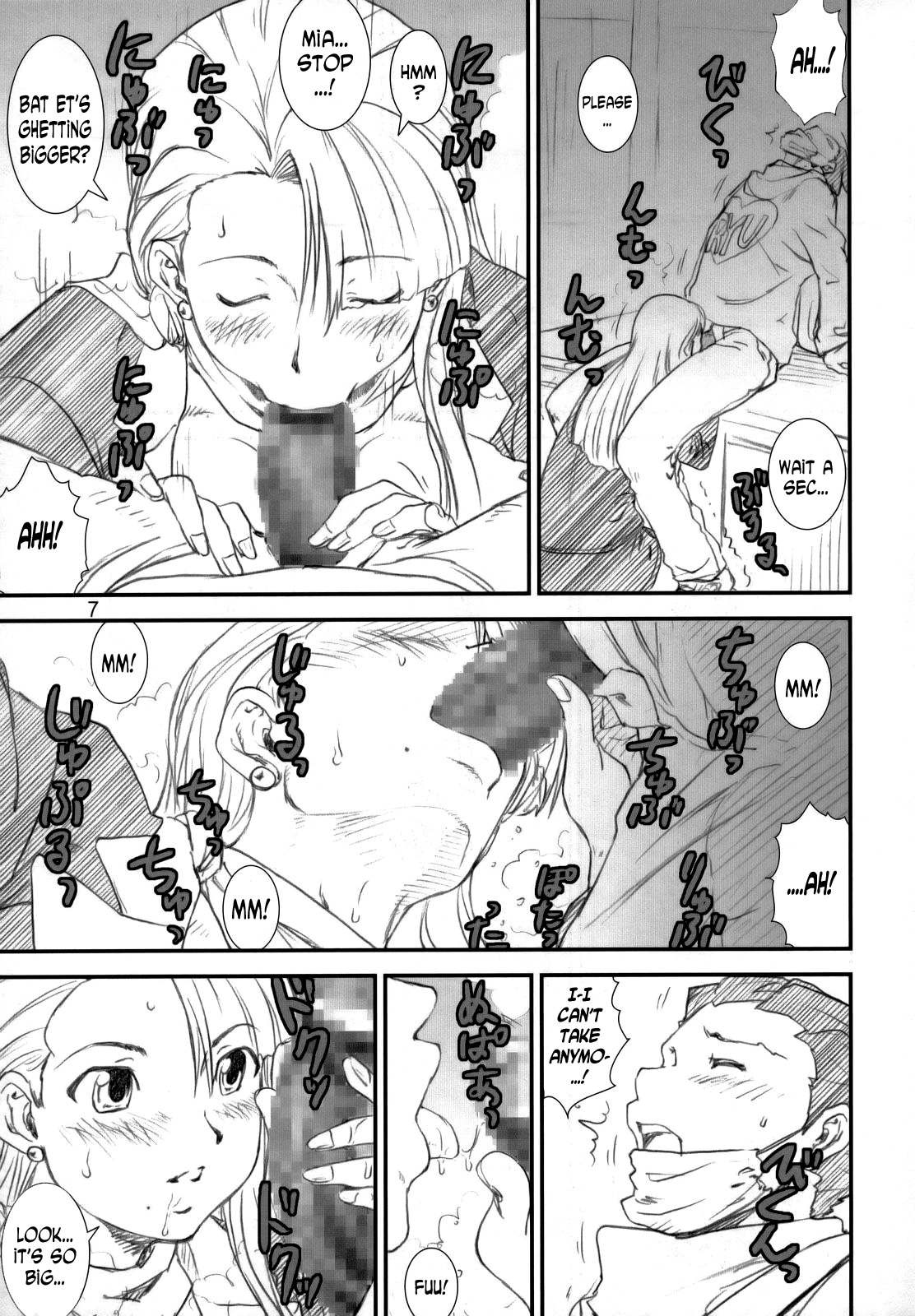 Preview page 6