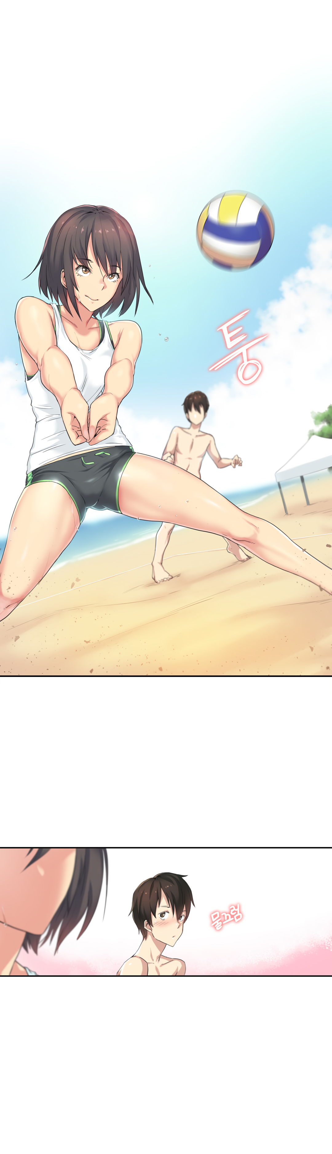 Sports Girl Ch.29-32 - Page 20