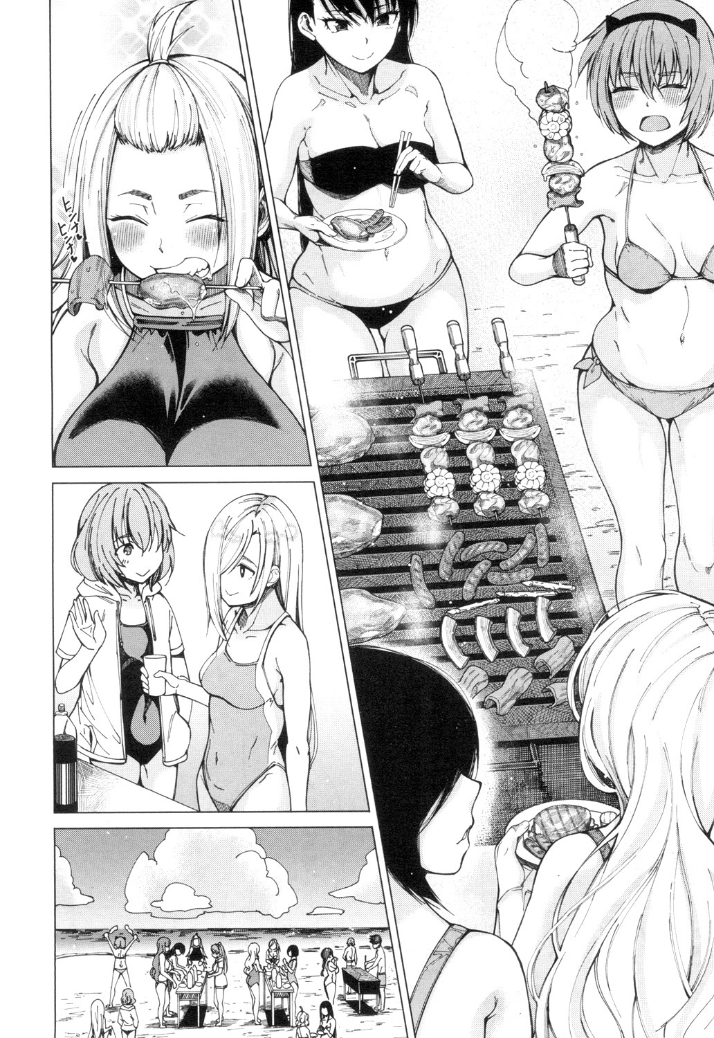 COMIC Mugen Tensei 2018-12 - Page 111