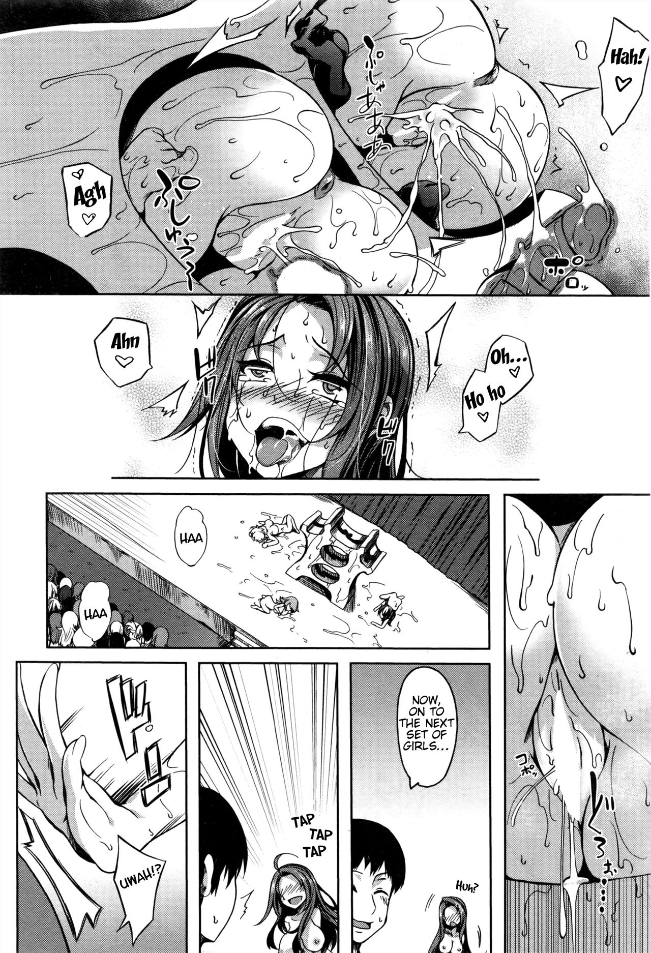P@idol M@ster! - Page 28