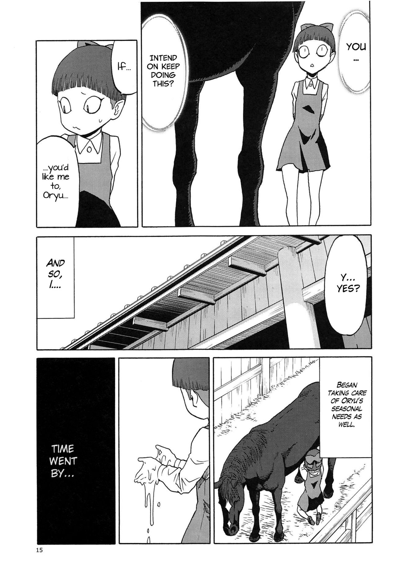 Uma to Neko - Page 14