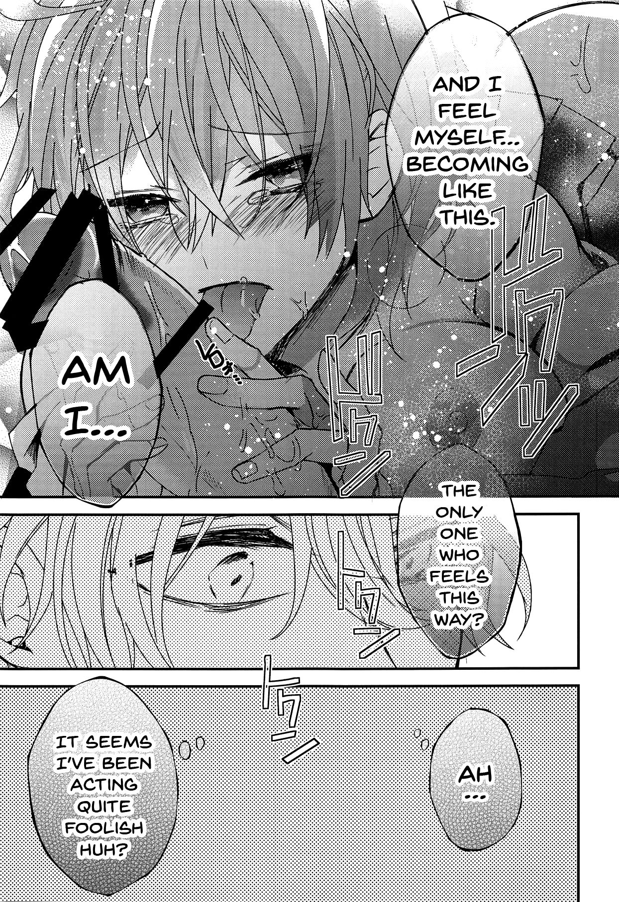 Gudako-chan no Excalibur | Gudako-chan's Excalibur - Page 16
