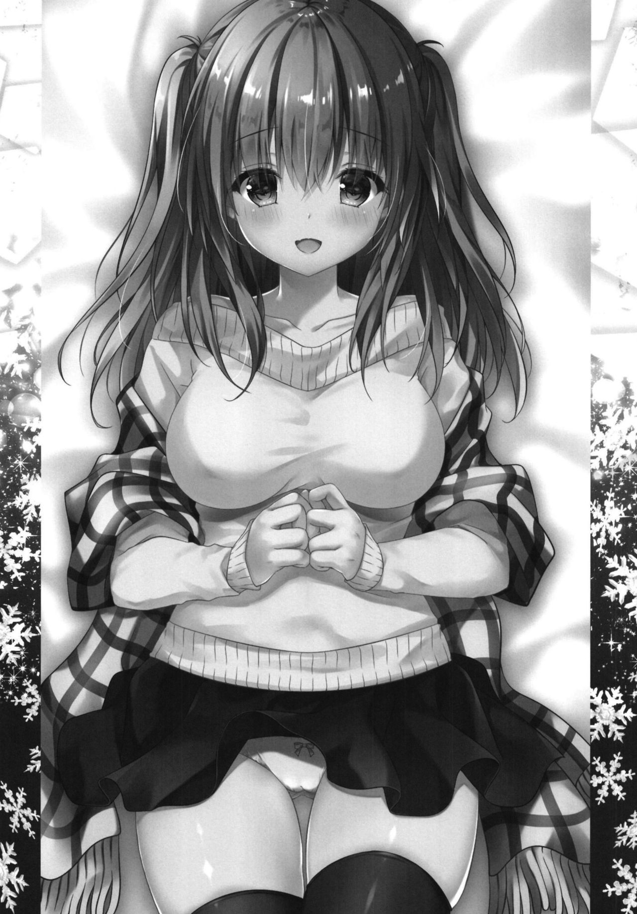 Gohoubikei Katei Kyoushi-chan - Page 18