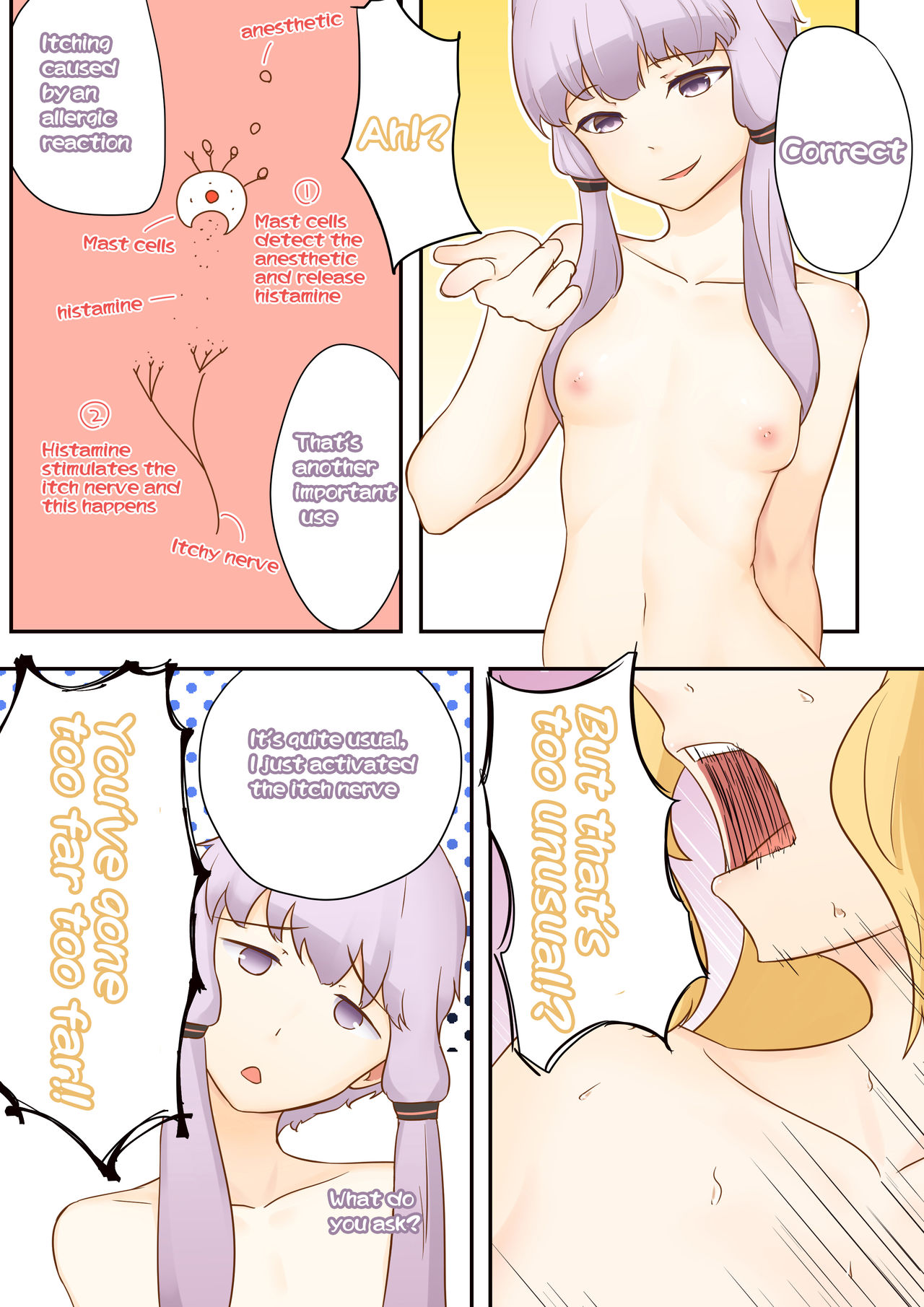 Kangaeru Umiushi - Page 8