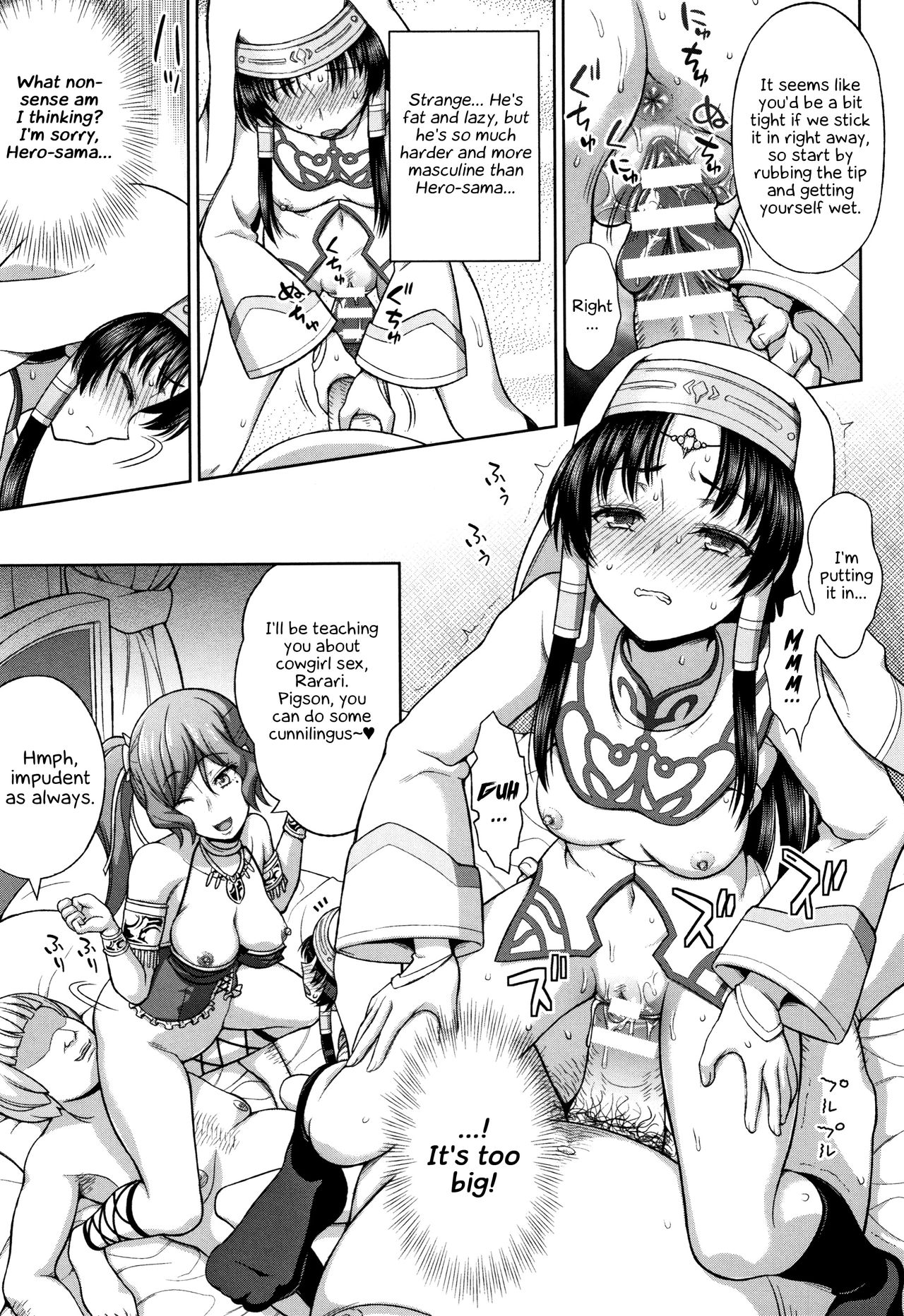 Seijo no Kenshin | The Saint's Devotion Ch. 3 - Page 12