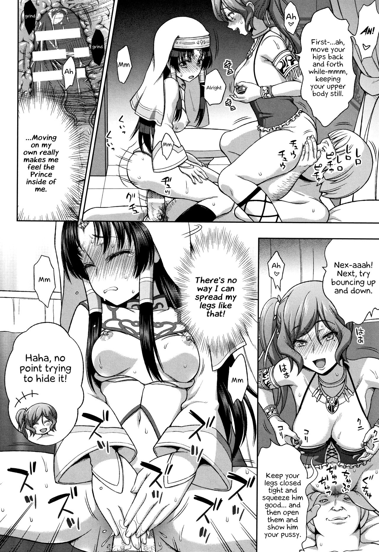 Seijo no Kenshin | The Saint's Devotion Ch. 3 - Page 13