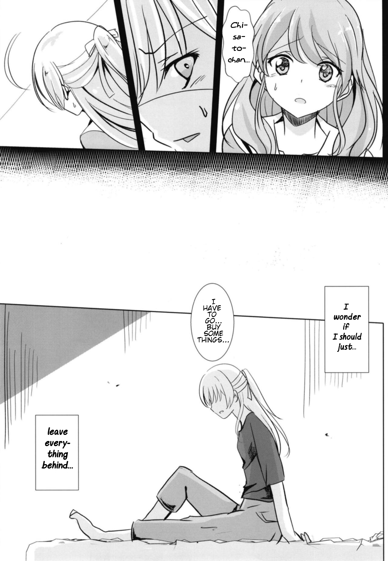 Sono Kuchibiru wa Dare no Mono - Page 17
