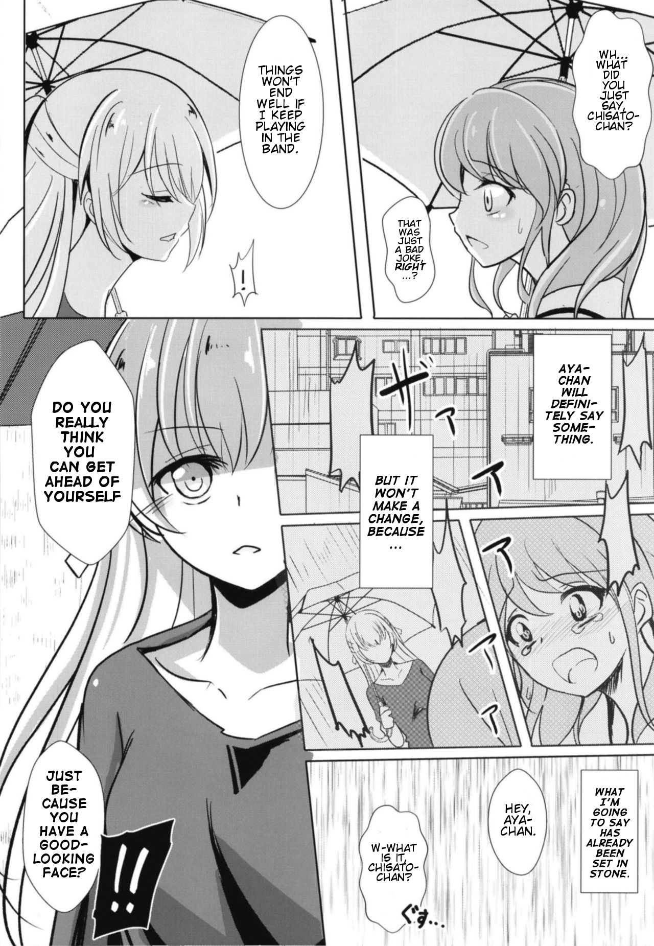 Sono Kuchibiru wa Dare no Mono - Page 20