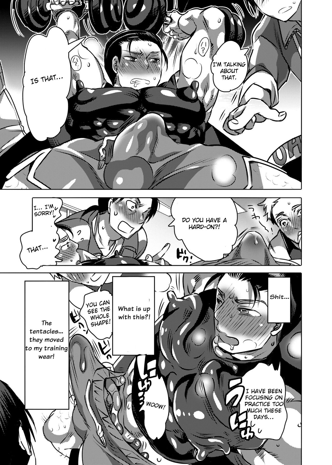 Shokushu o Matou - Page 28