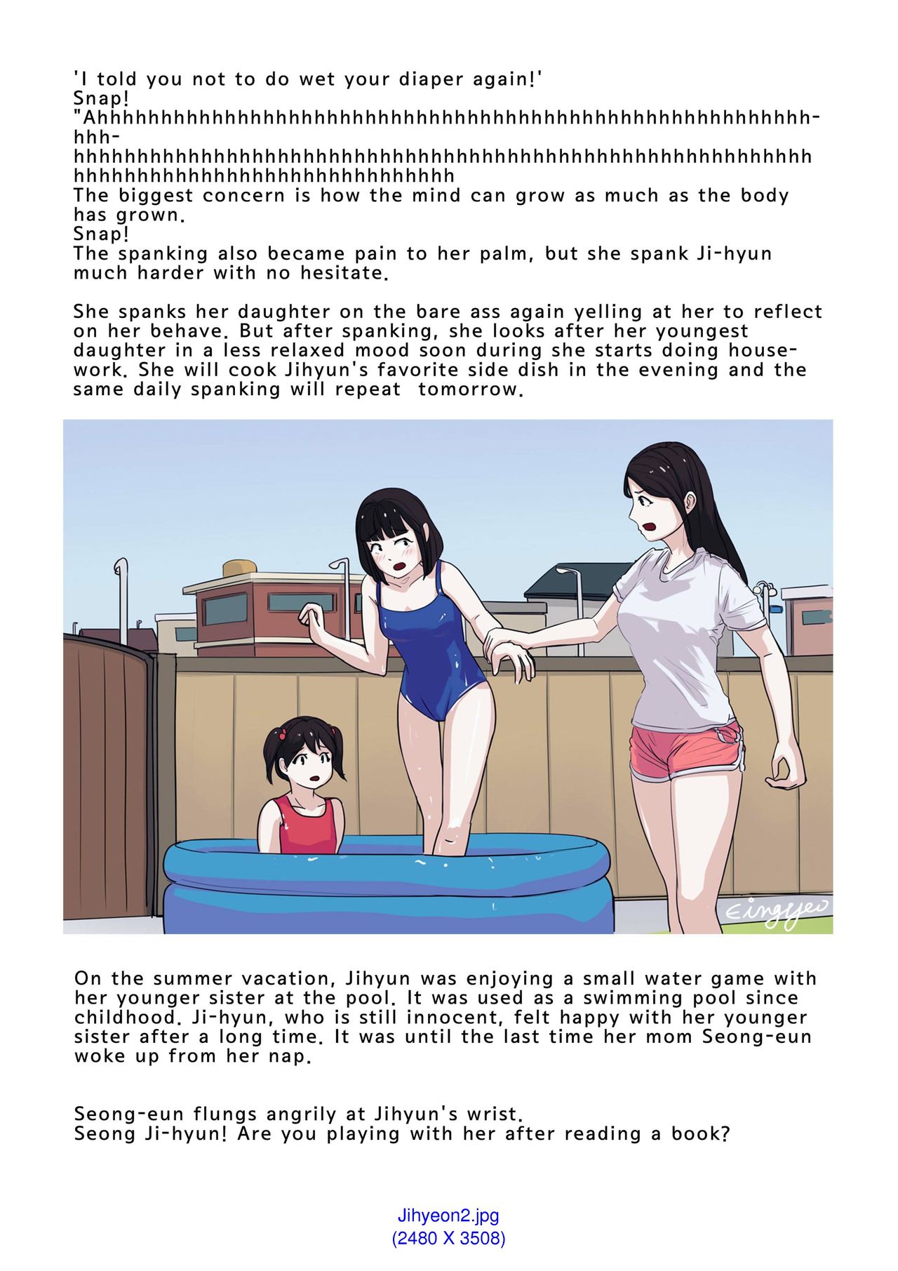 My Spanking Friends Vol. 1 - Page 43