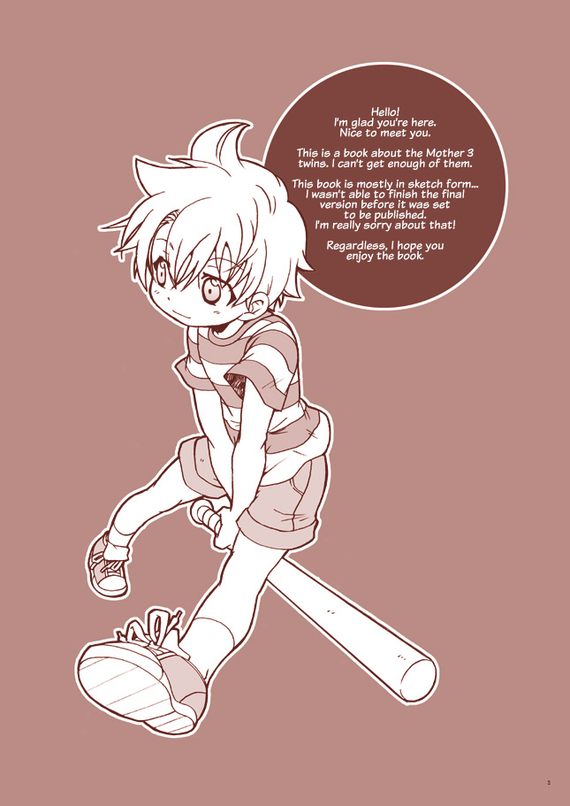 Dry na Yatsura - Page 3
