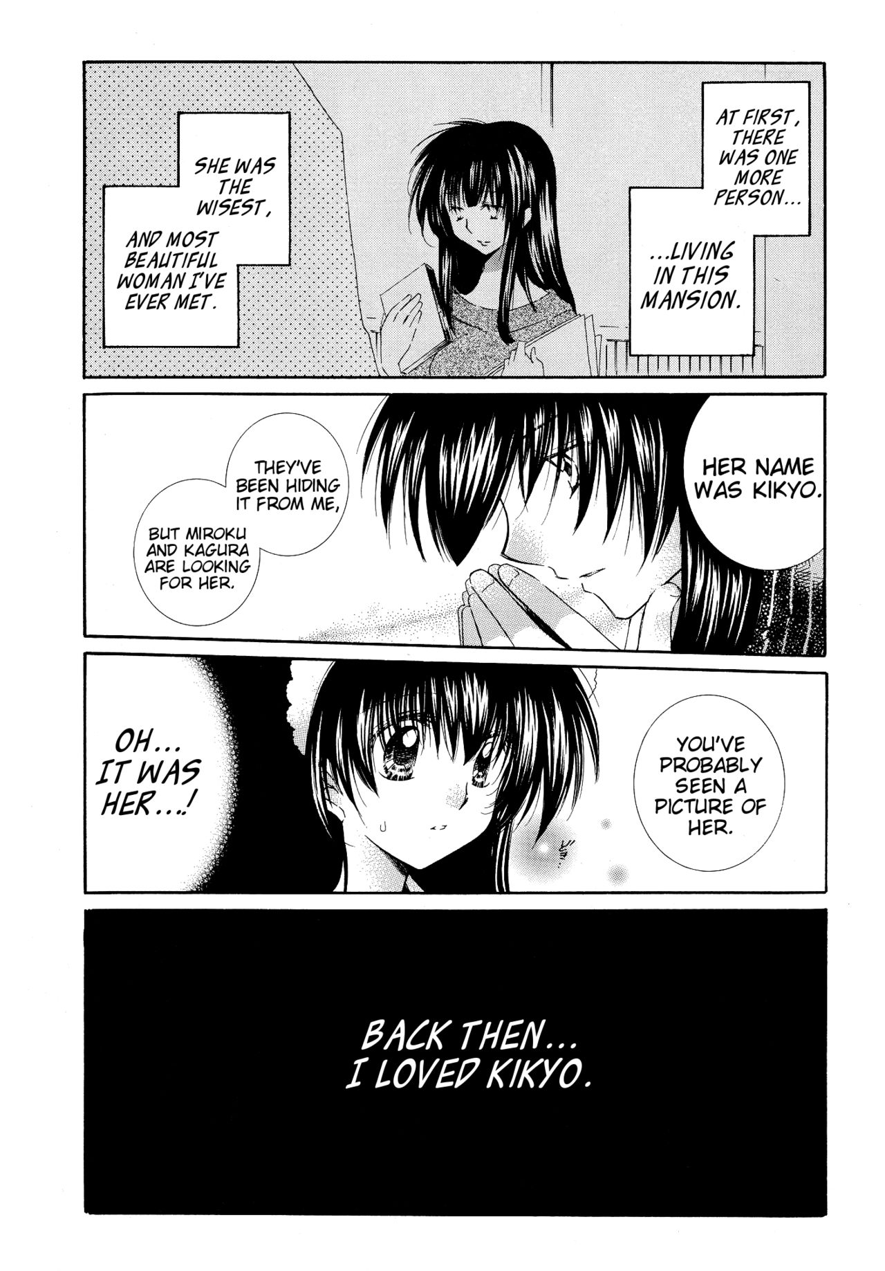 Tobikiri no Himitsu 3 <<Kanketsuhen>> | The troubling secret << Final chapter >> - Page 25
