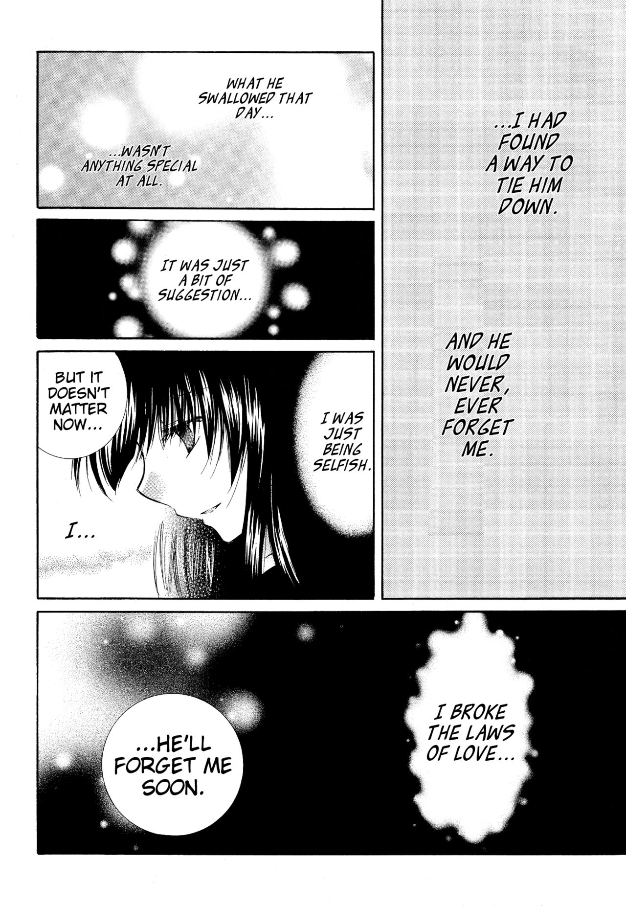 Tobikiri no Himitsu 3 <<Kanketsuhen>> | The troubling secret << Final chapter >> - Page 58