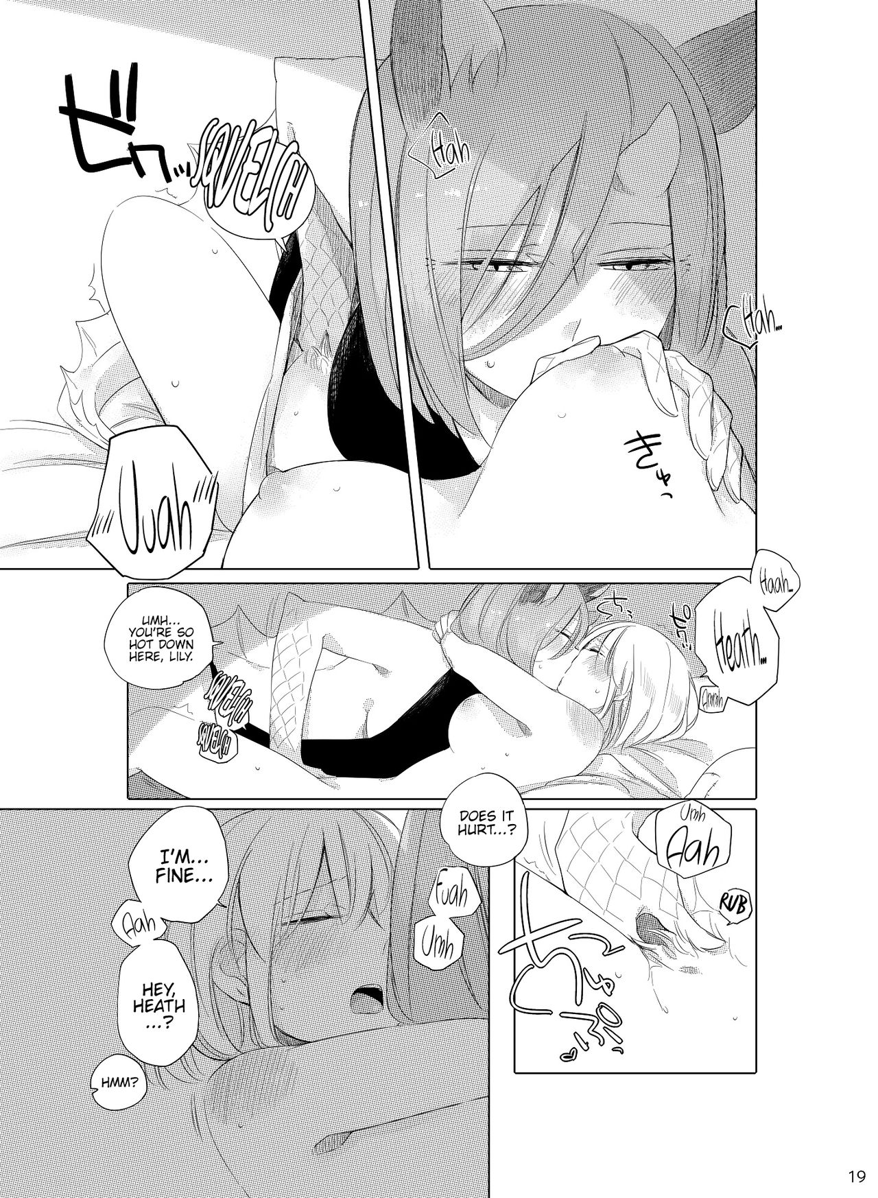 Bougainvillea no Saku Yoru ni - Page 18