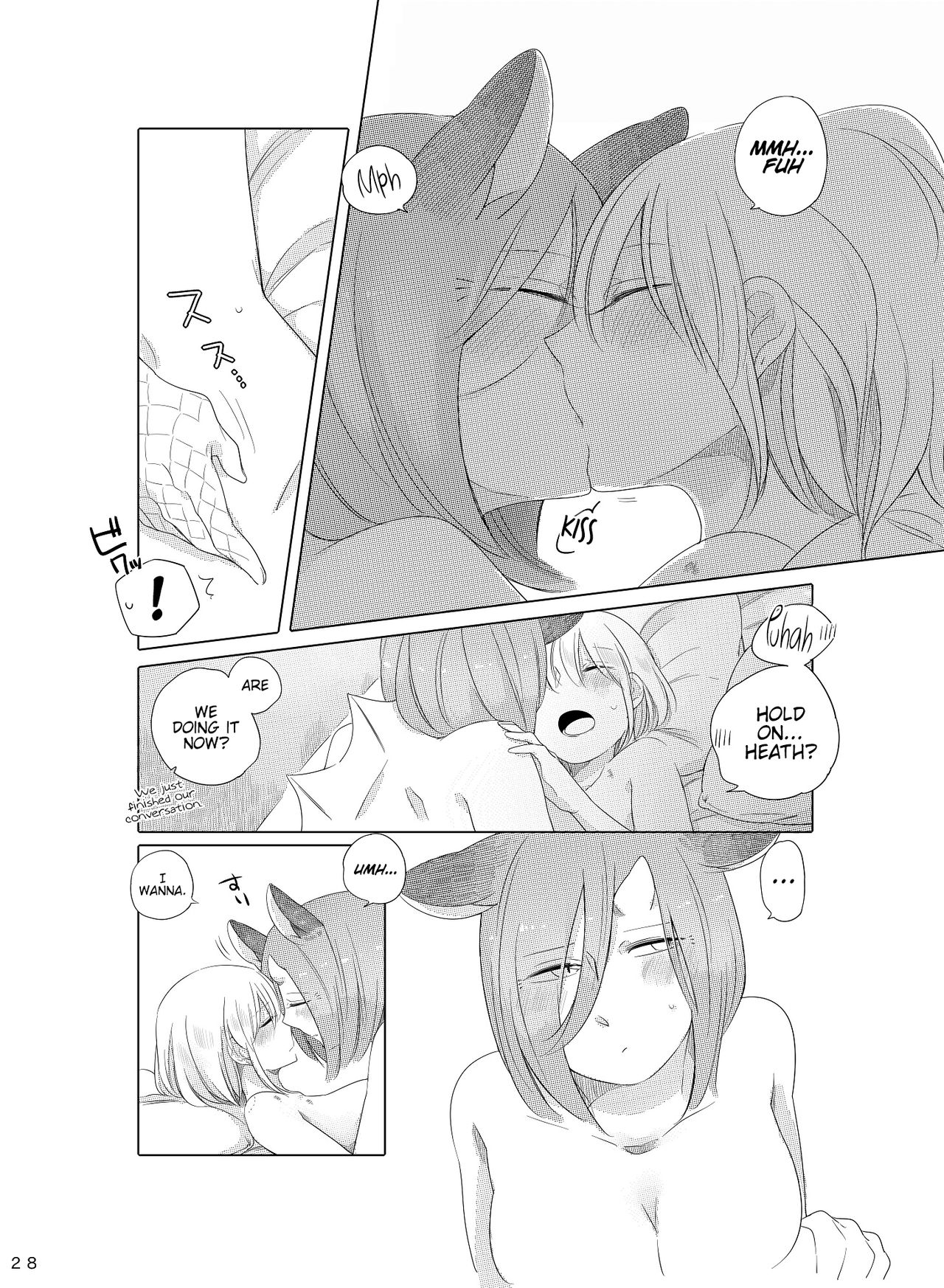 Bougainvillea no Saku Yoru ni - Page 27