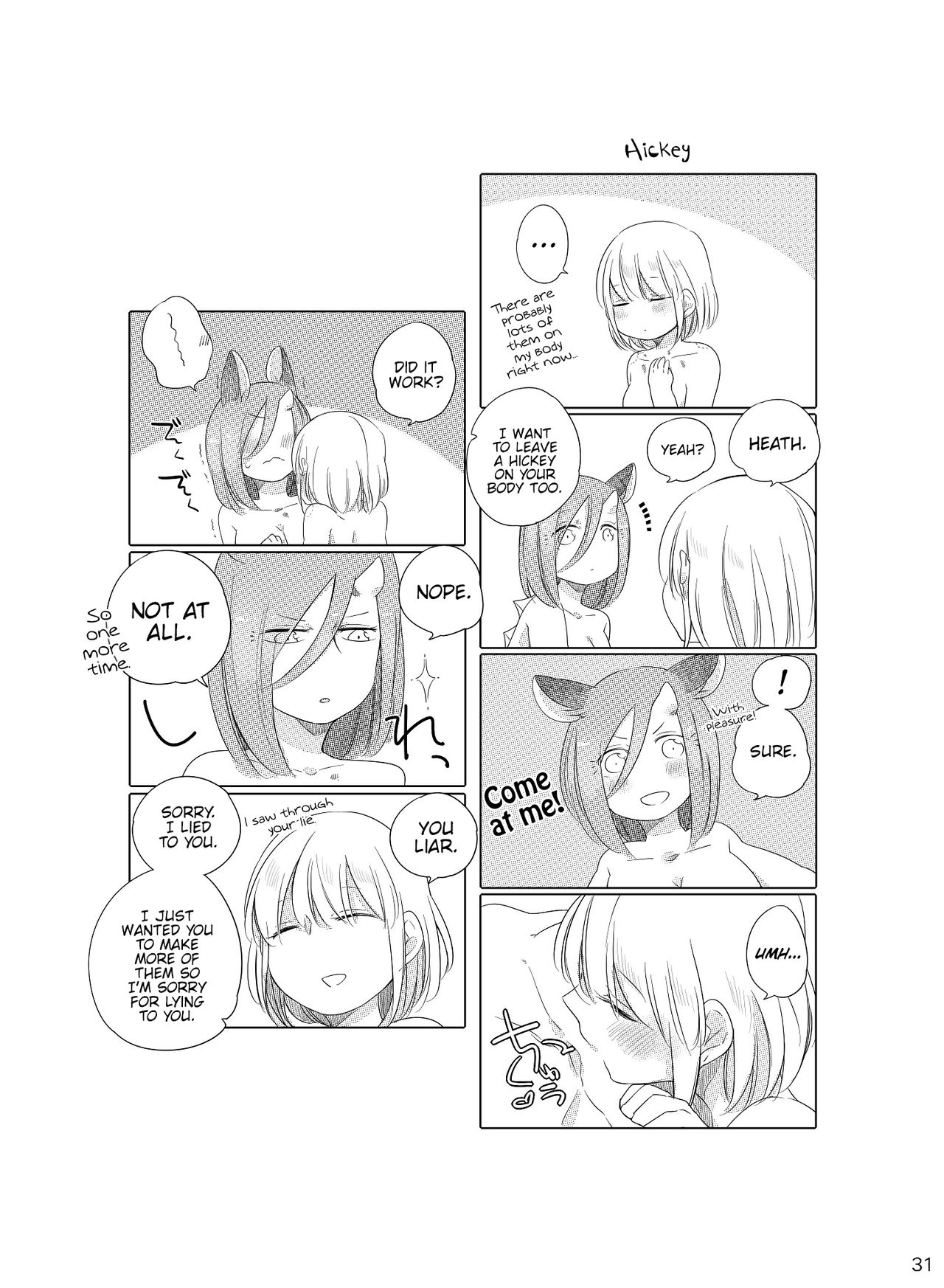 Bougainvillea no Saku Yoru ni - Page 30