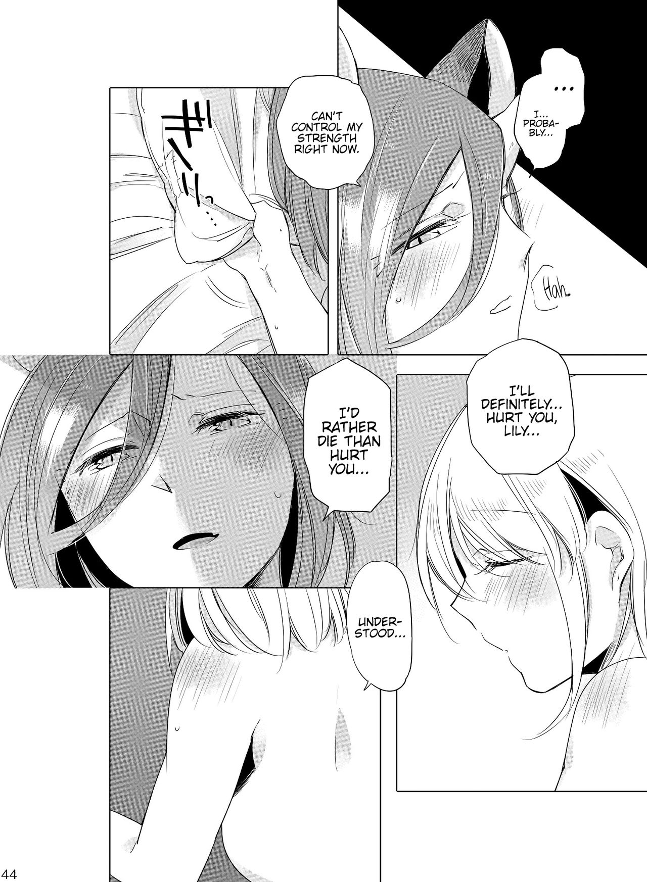Hyacinth wa Aishiau - Page 42