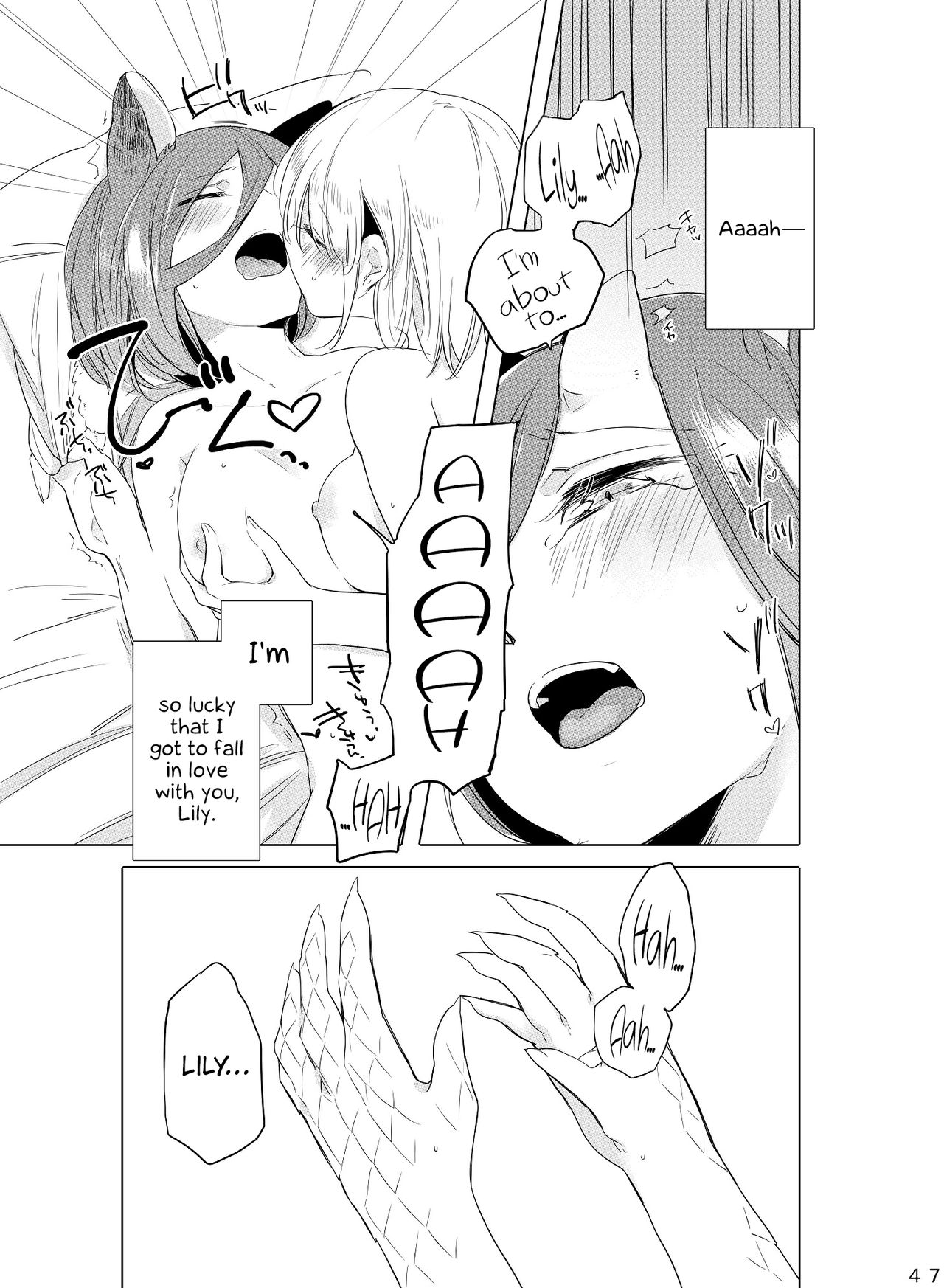 Hyacinth wa Aishiau - Page 45