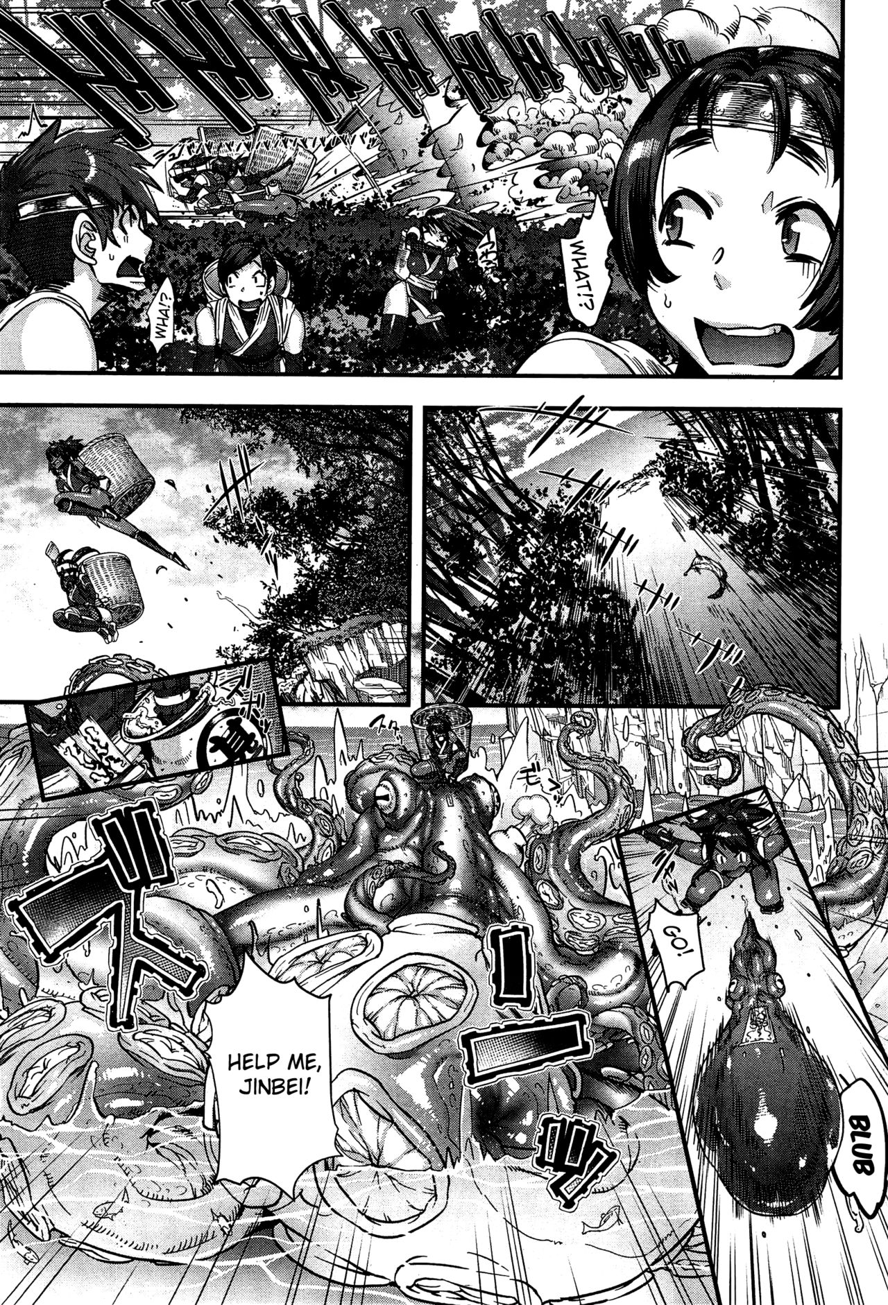 Shinobi no Bi | Shinobi's Bi Ch. 3-6 - Page 11