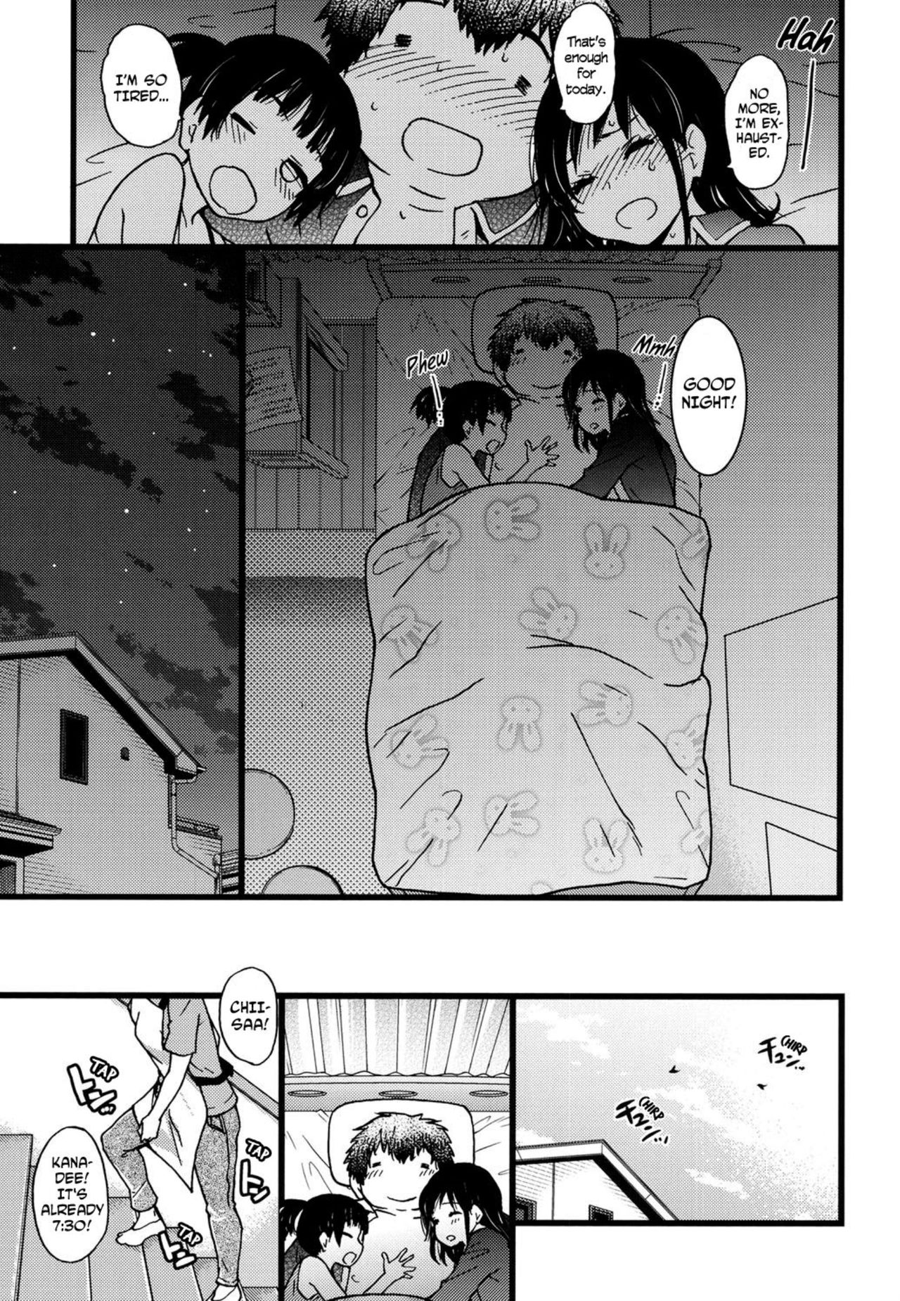 Enkou Ojisan - Page 135