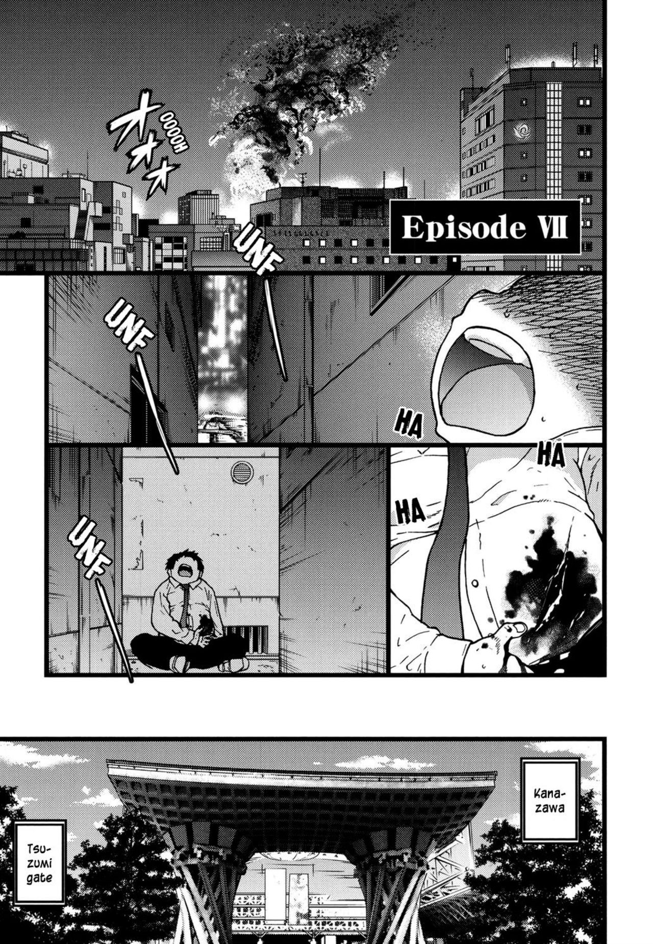Enkou Ojisan - Page 157