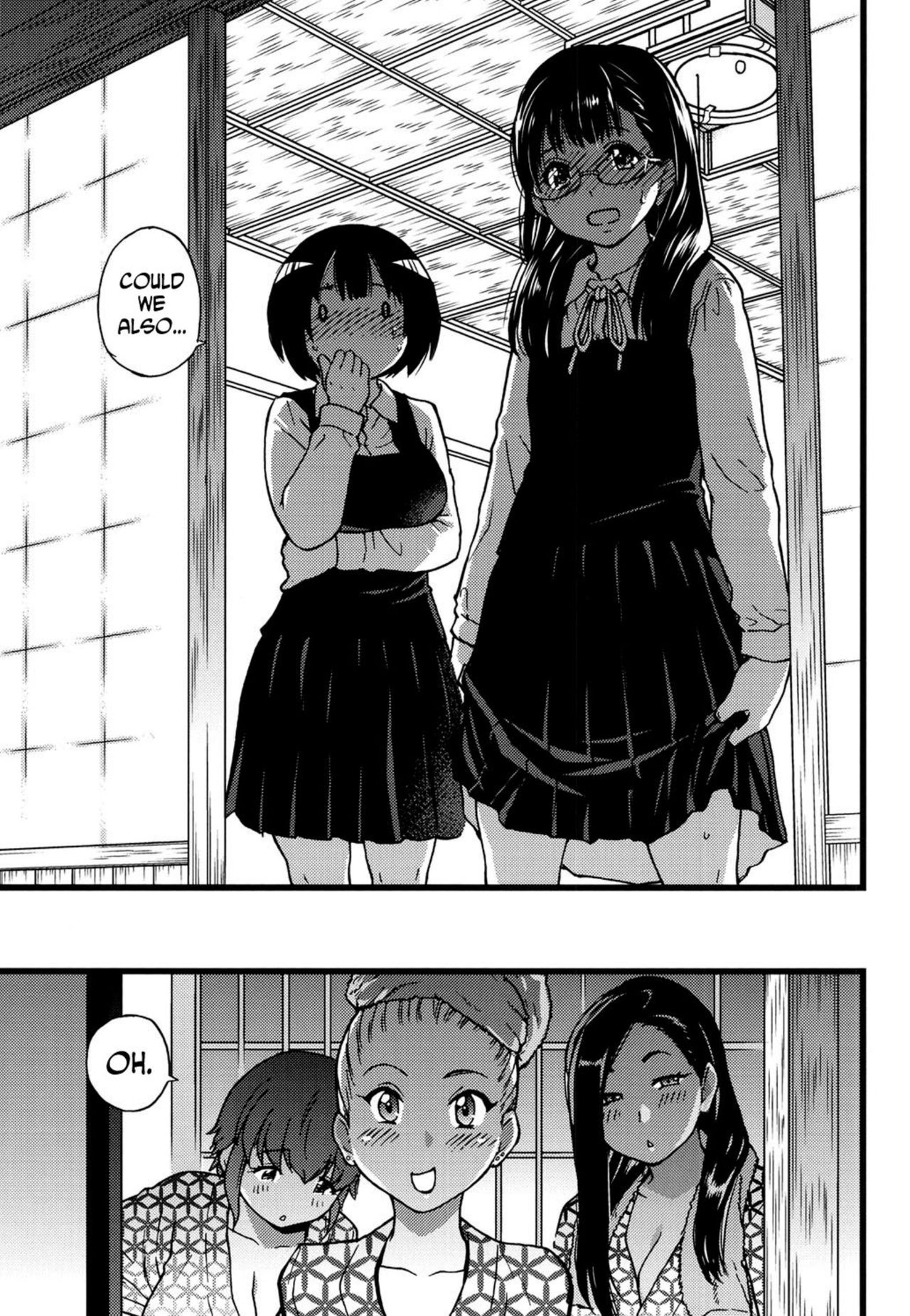 Enkou Ojisan - Page 195