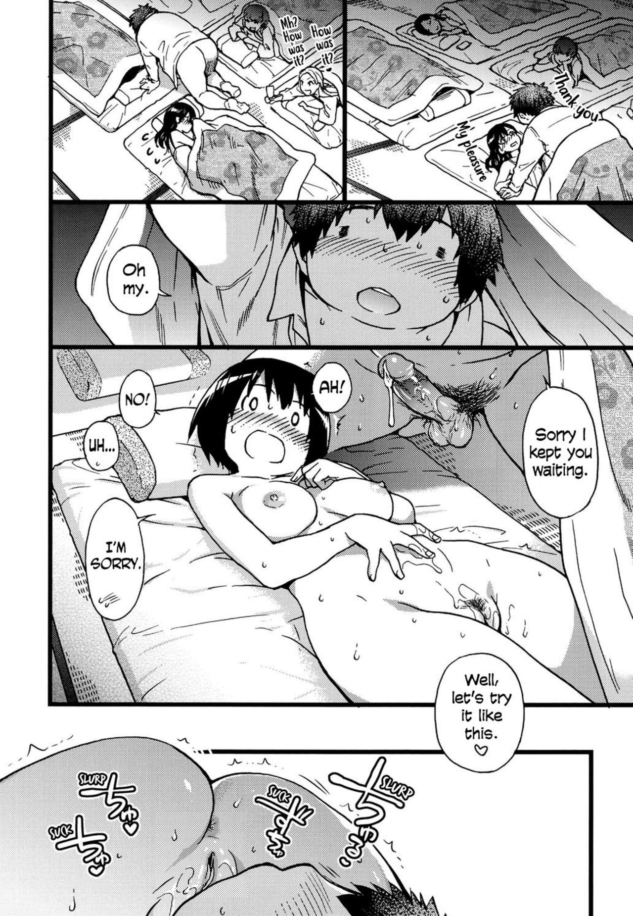 Enkou Ojisan - Page 204