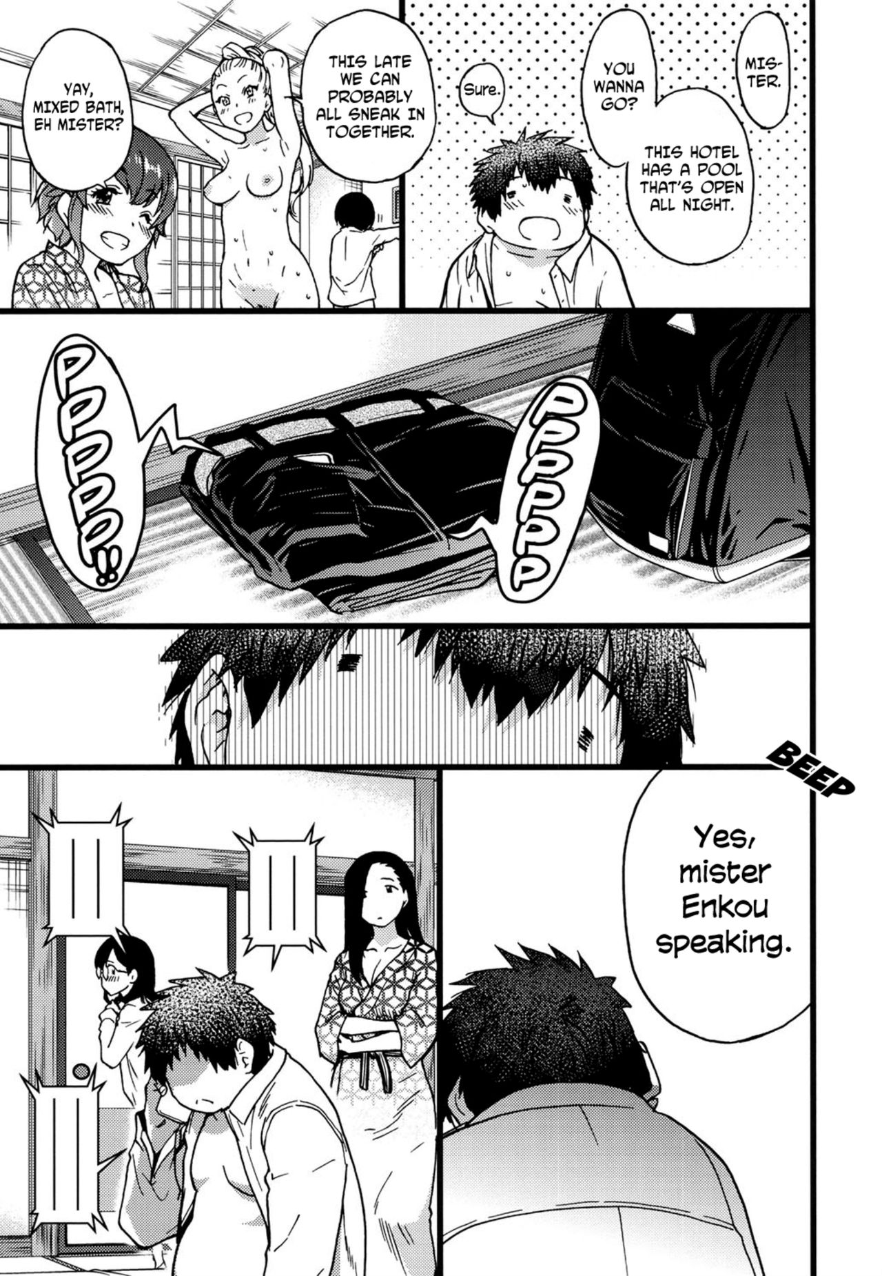 Enkou Ojisan - Page 215