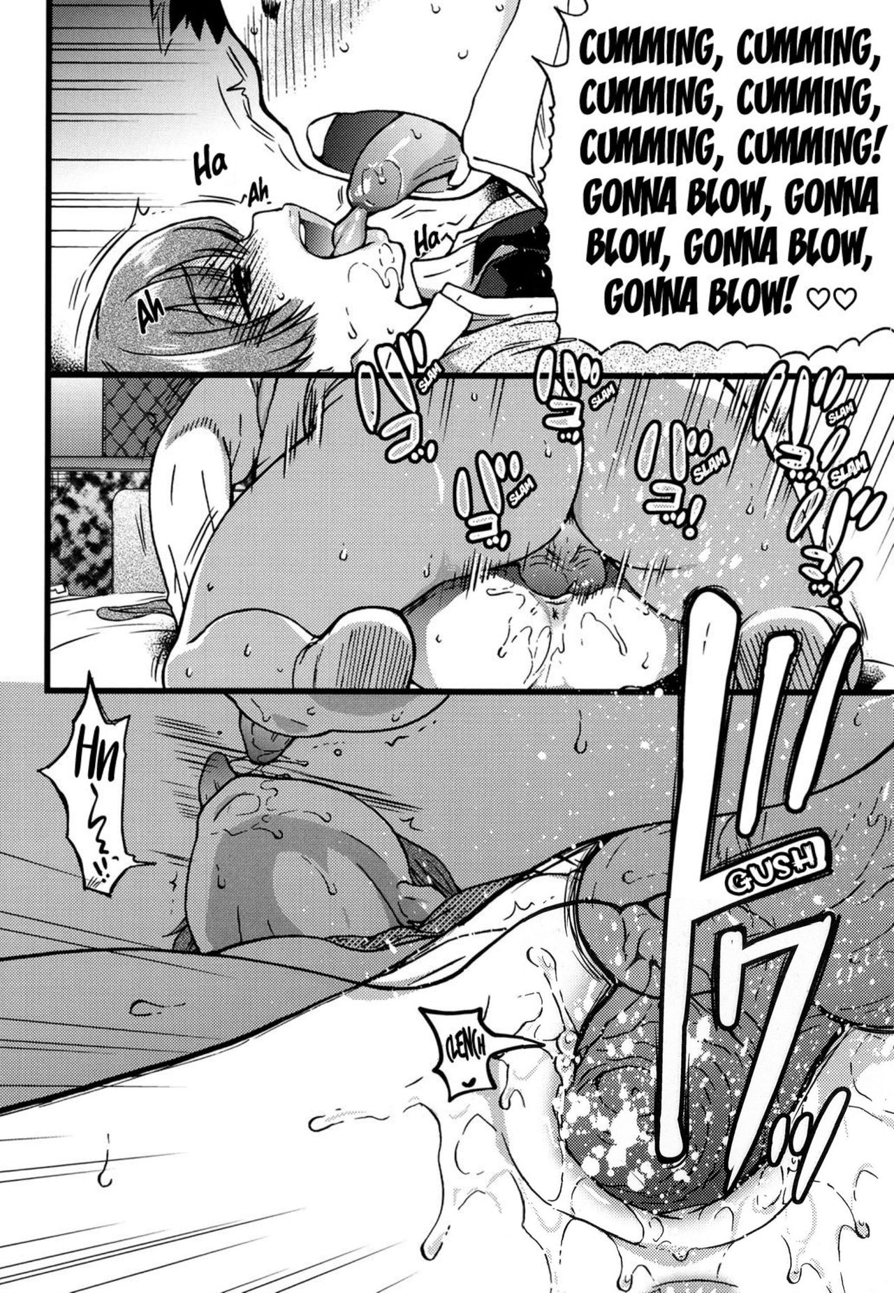 Enkou Ojisan - Page 224