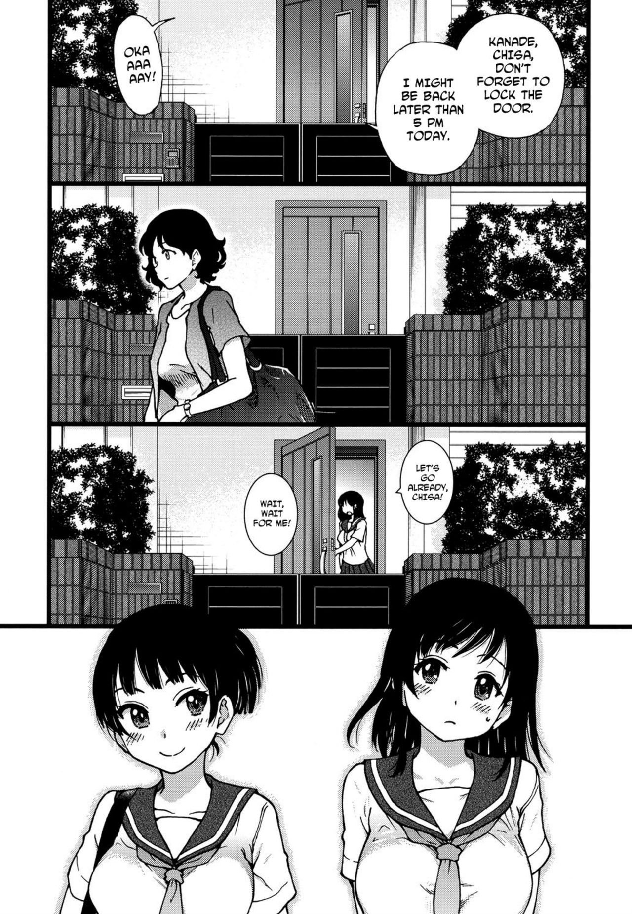Enkou Ojisan - Page 90