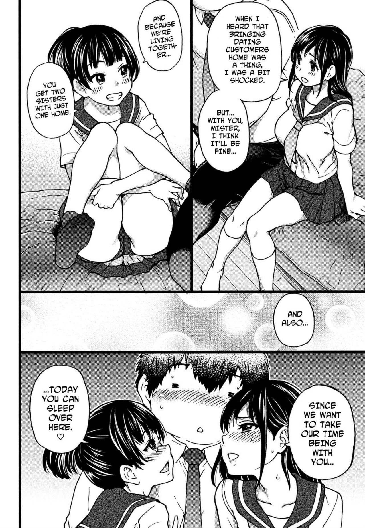 Enkou Ojisan - Page 94
